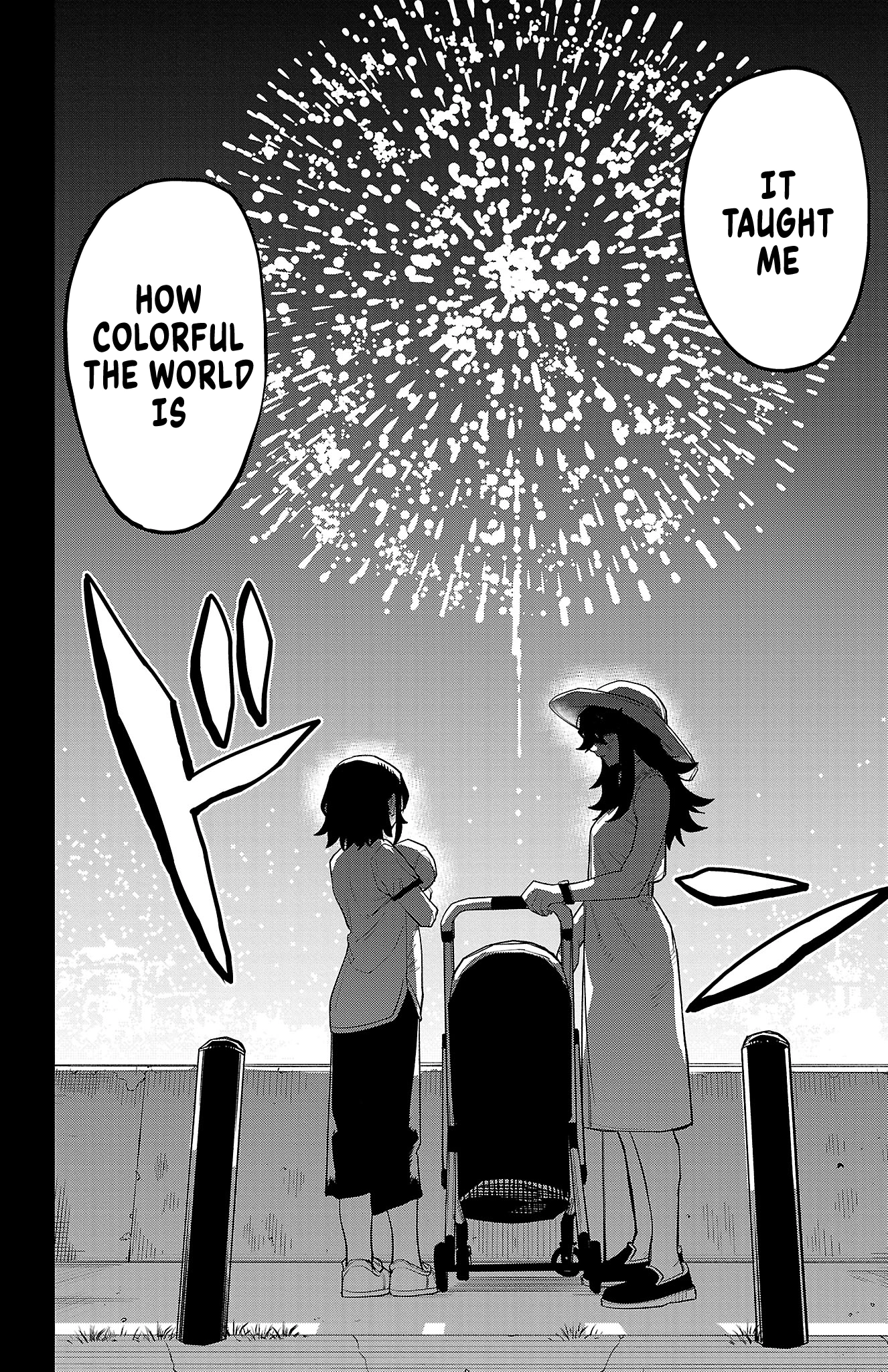 Read Shy chapter 202 image 16 on Lezhin