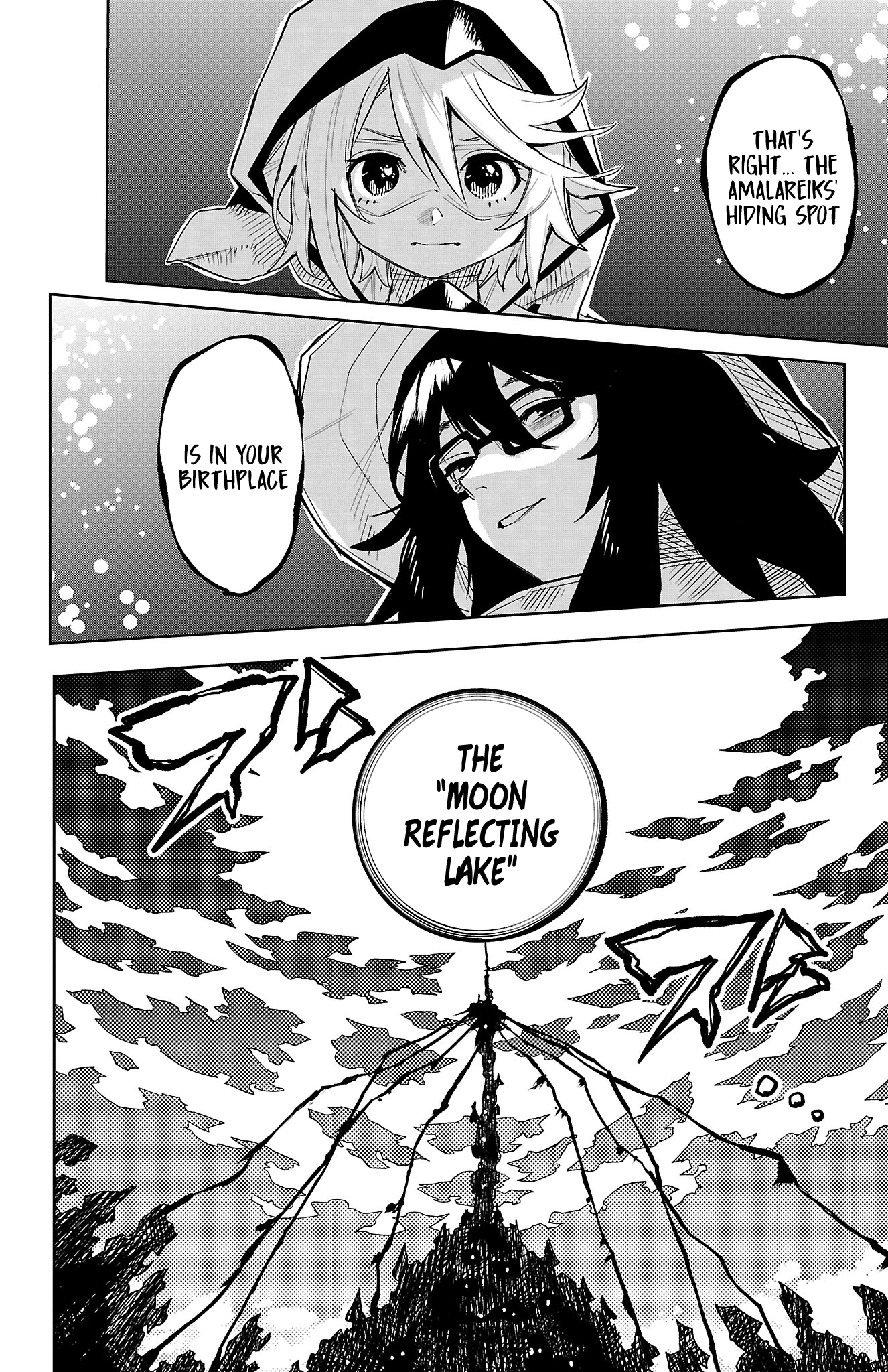 Read Shy chapter 202 image 18 on Lezhin