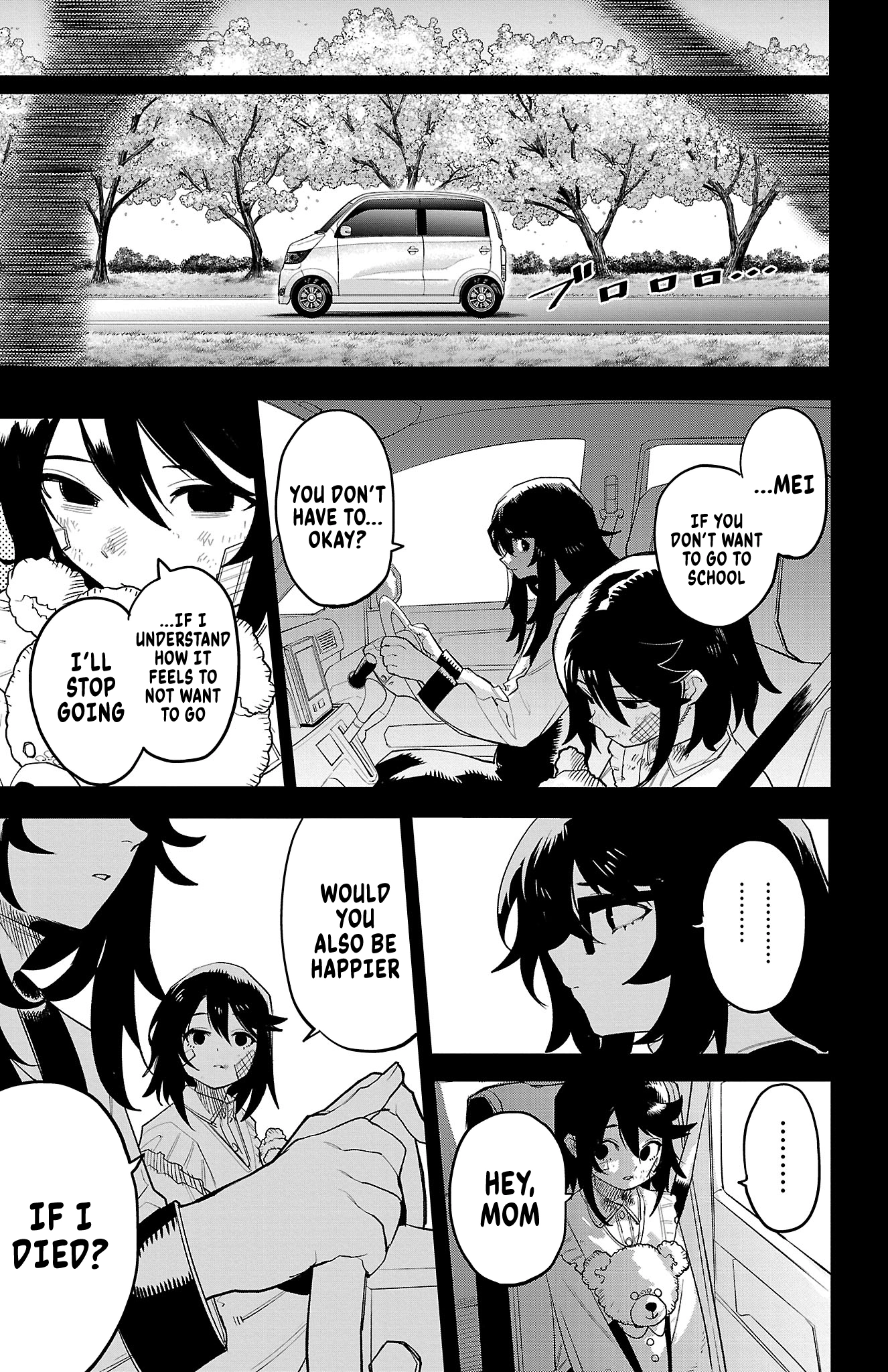 Read Shy chapter 202 image 2 on Lezhin