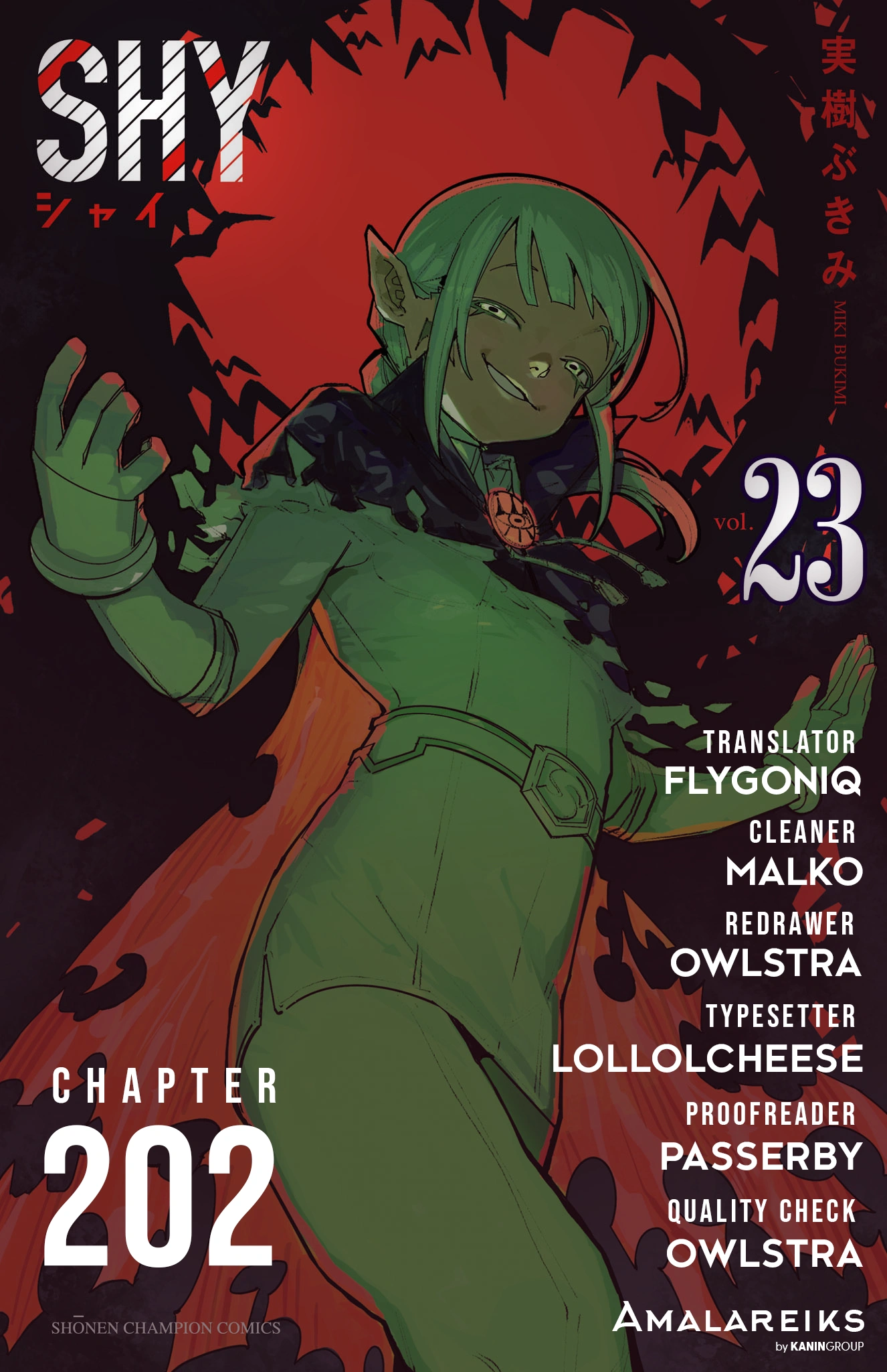Read Shy chapter 202 image 20 on Lezhin