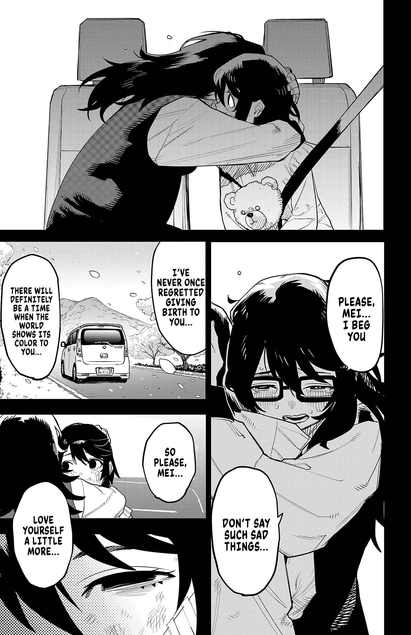 Read Shy chapter 202 image 4 on Lezhin