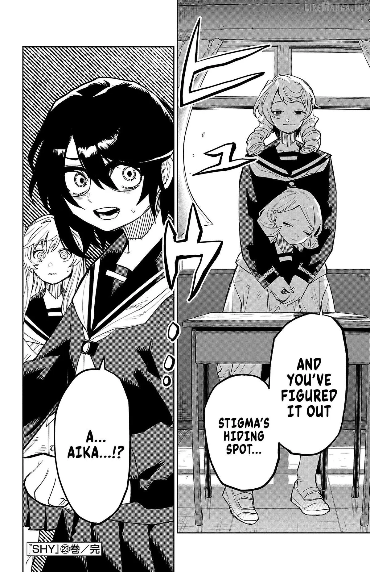 Read Shy chapter 203 image 19 on Lezhin