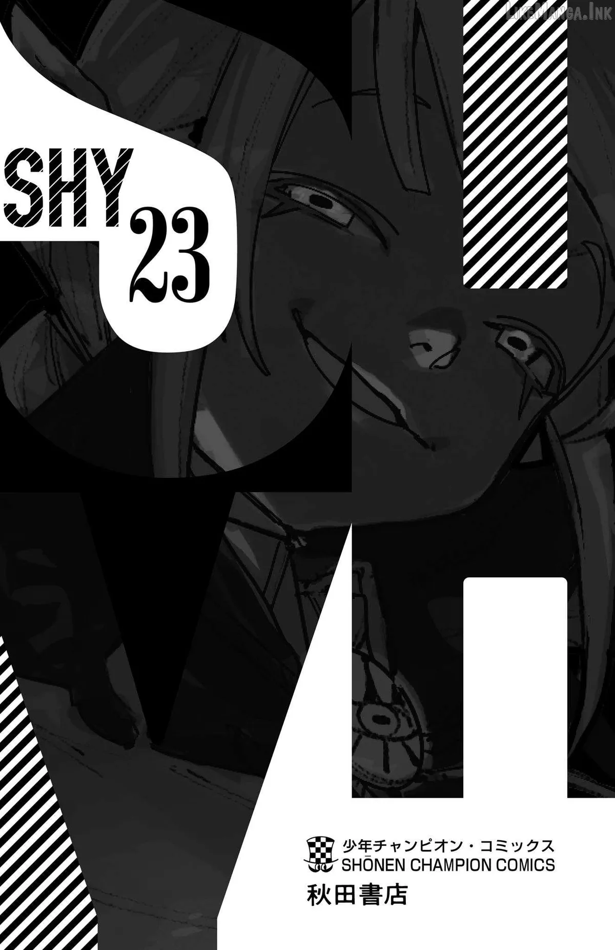 Read Shy chapter 203 image 26 on Lezhin