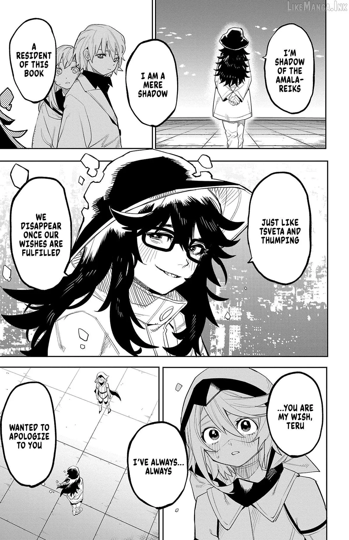 Read Shy chapter 203 image 6 on Lezhin