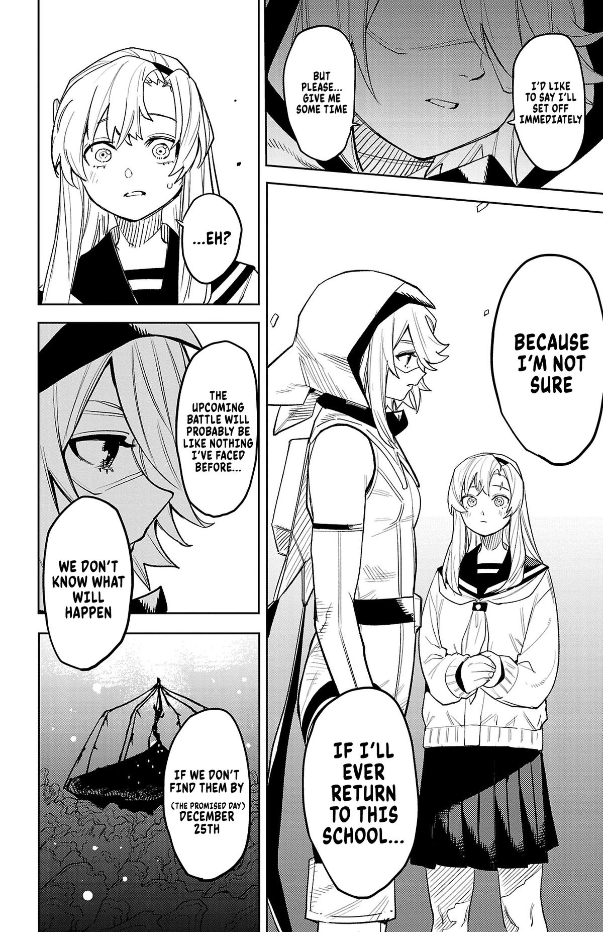 Read Shy chapter 204 image 11 on Lezhin