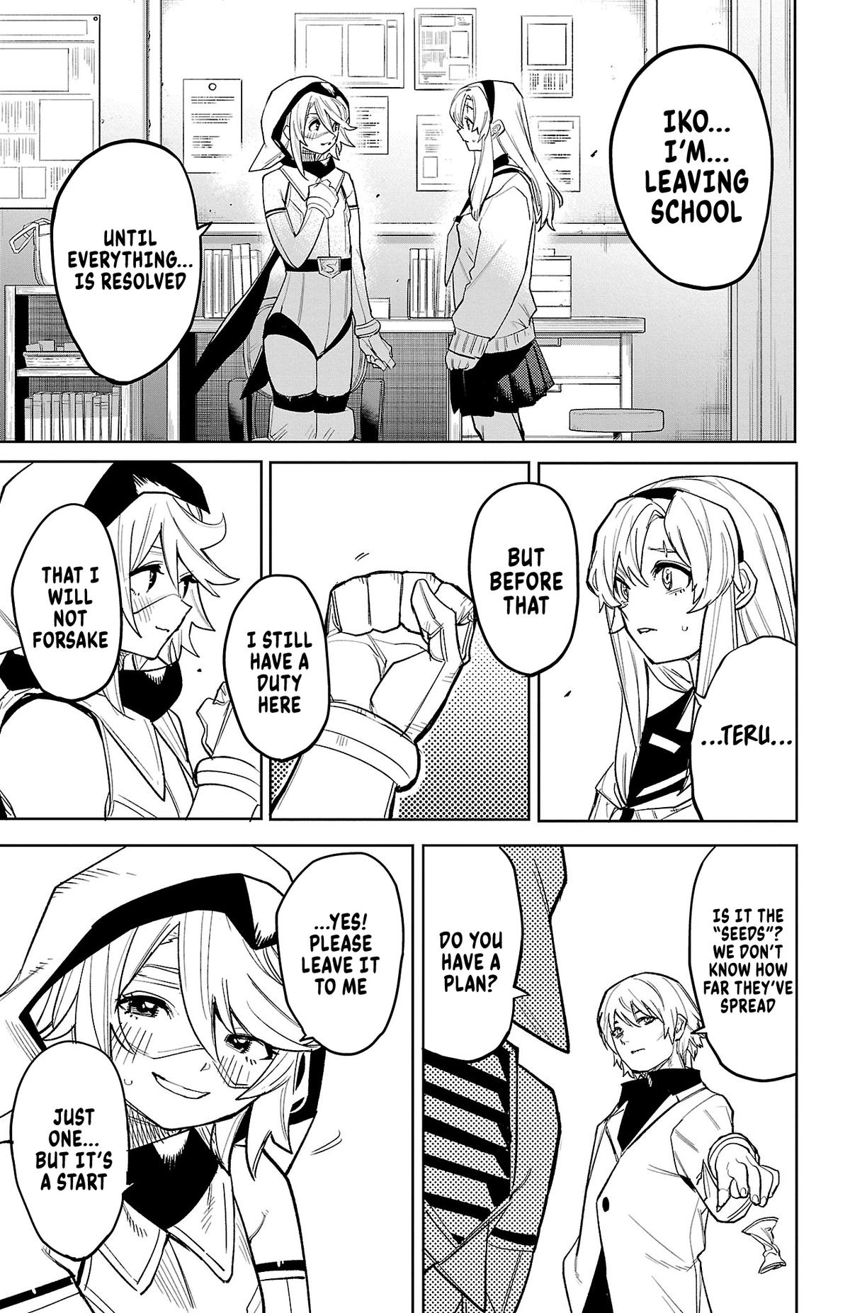 Read Shy chapter 204 image 12 on Lezhin