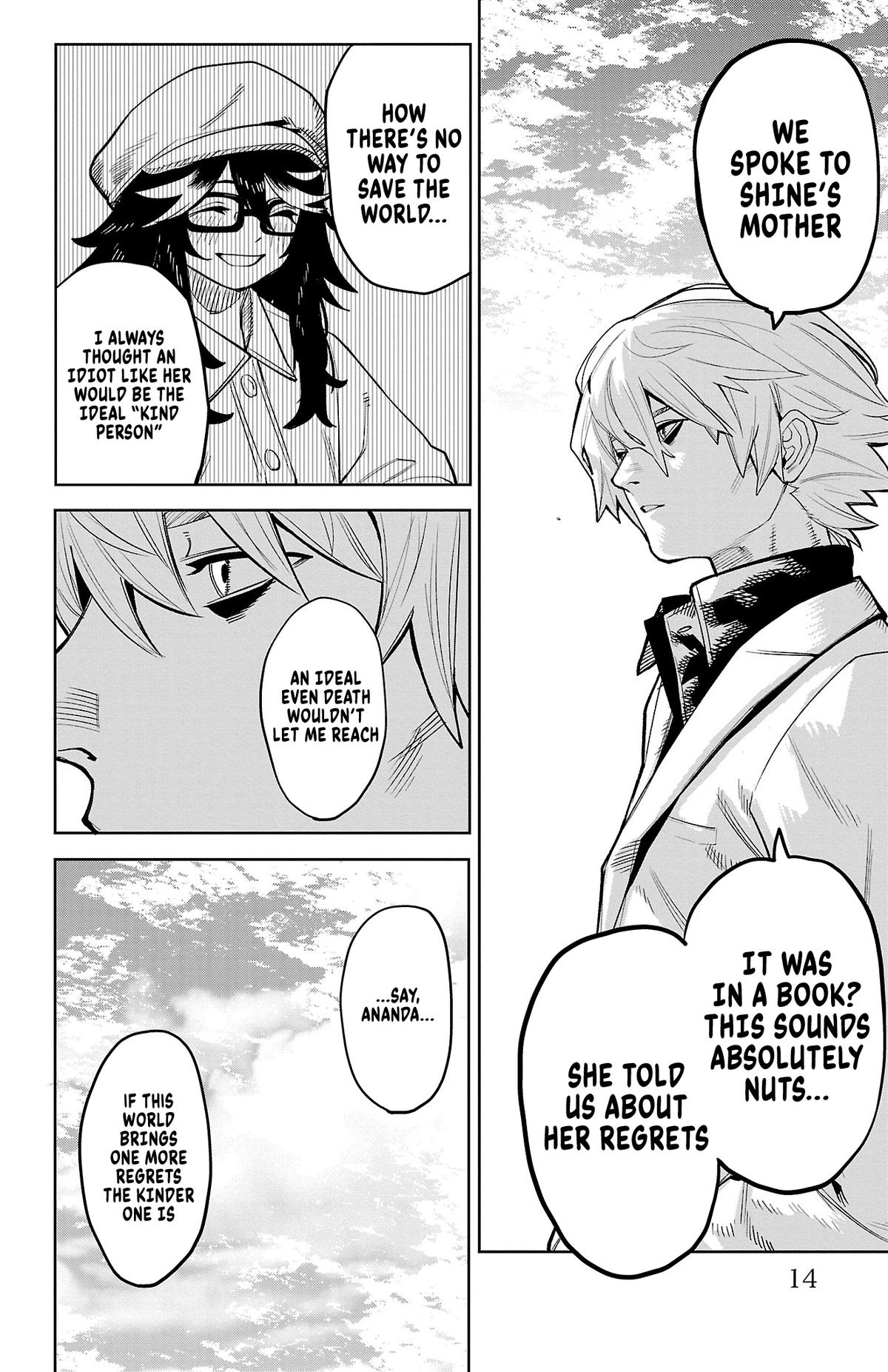 Read Shy chapter 204 image 15 on Lezhin