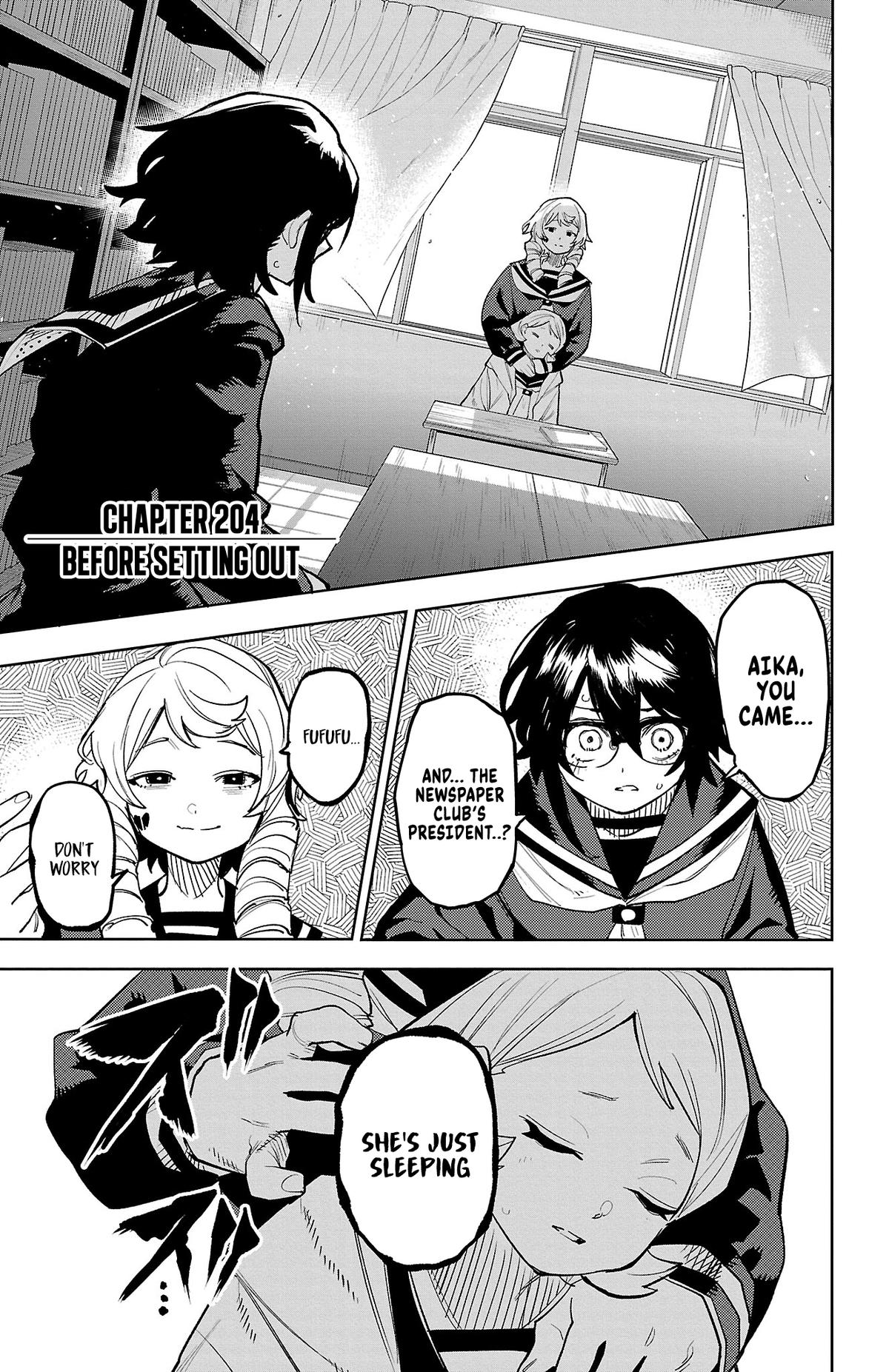 Read Shy chapter 204 image 6 on Lezhin