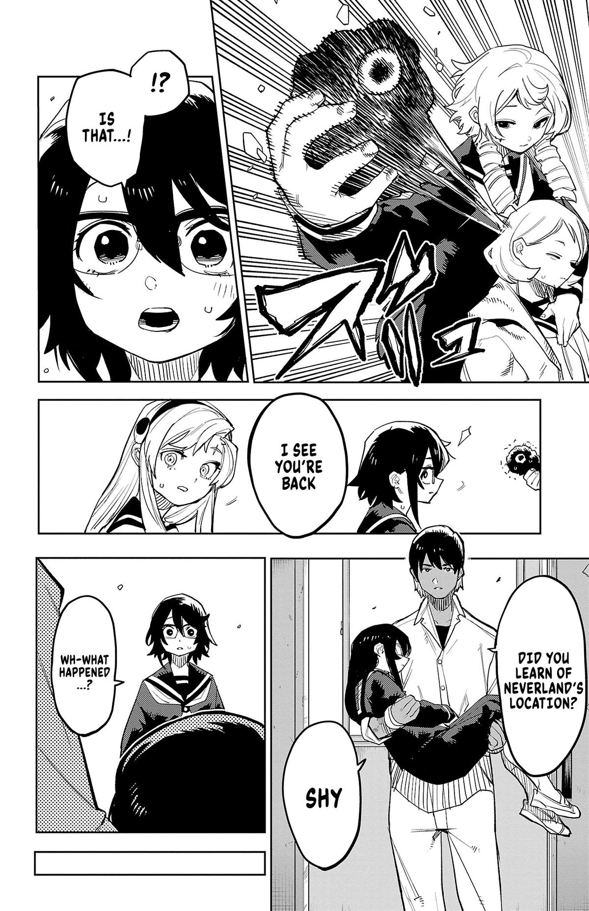 Read Shy chapter 204 image 7 on Lezhin