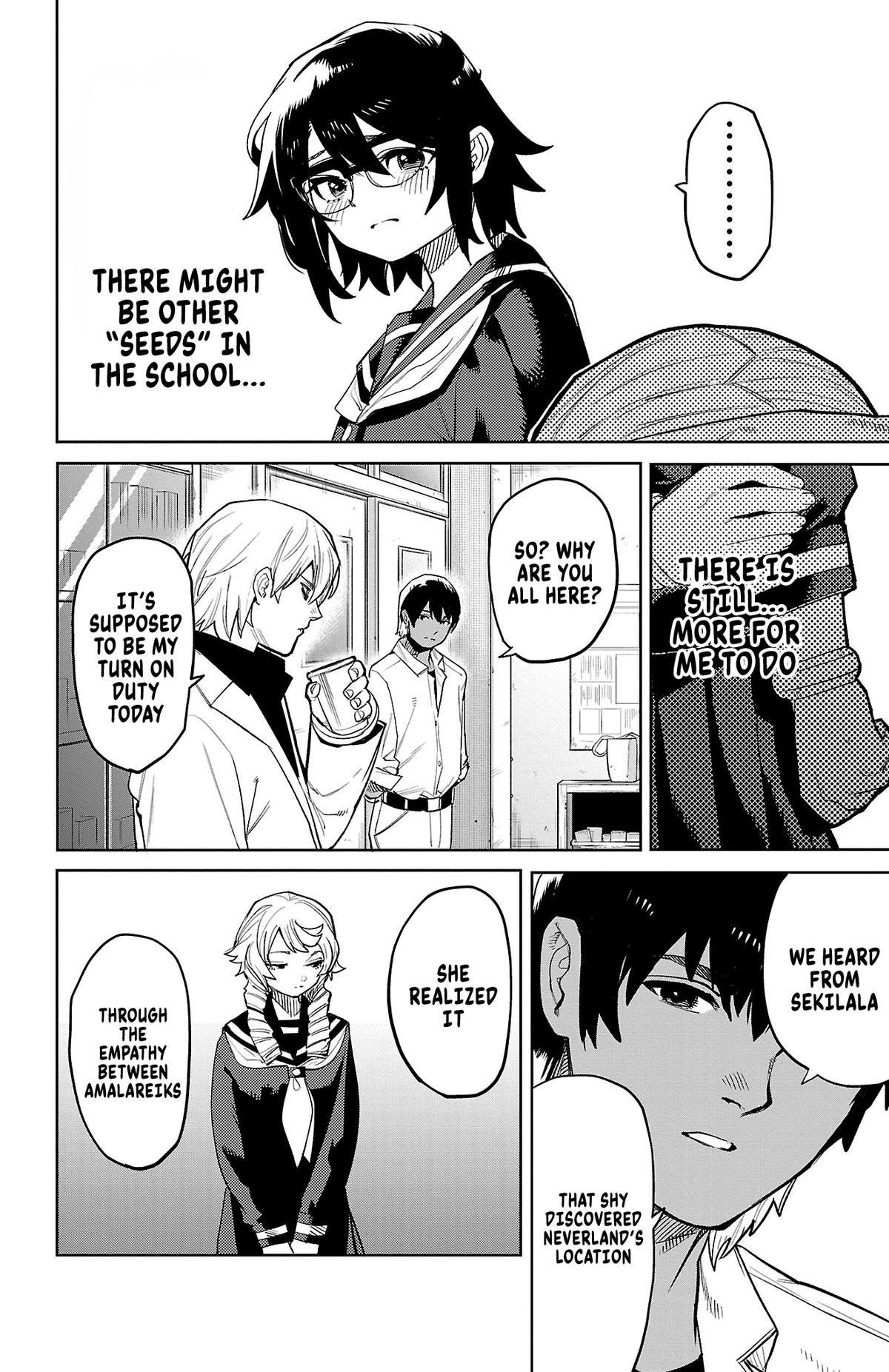 Read Shy chapter 204 image 9 on Lezhin