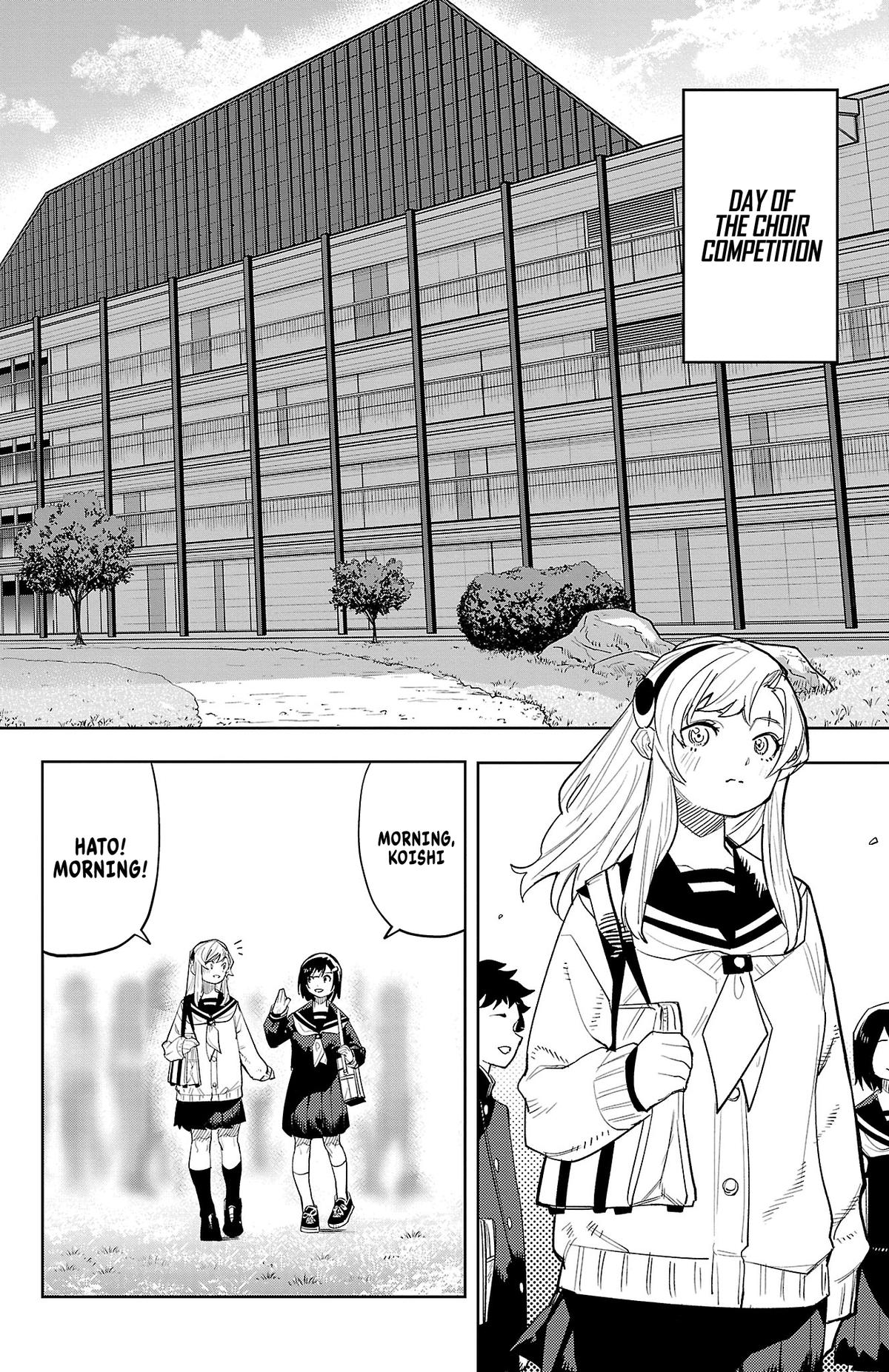 Read Shy chapter 205 image 1 on Lezhin