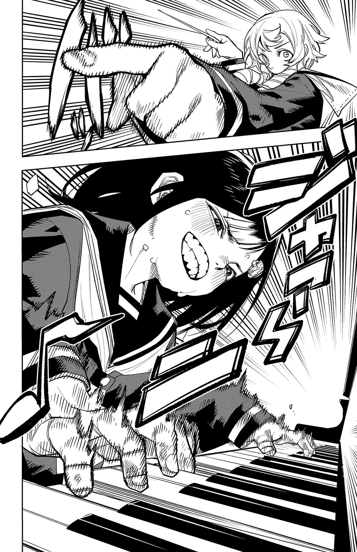 Read Shy chapter 205 image 13 on Lezhin