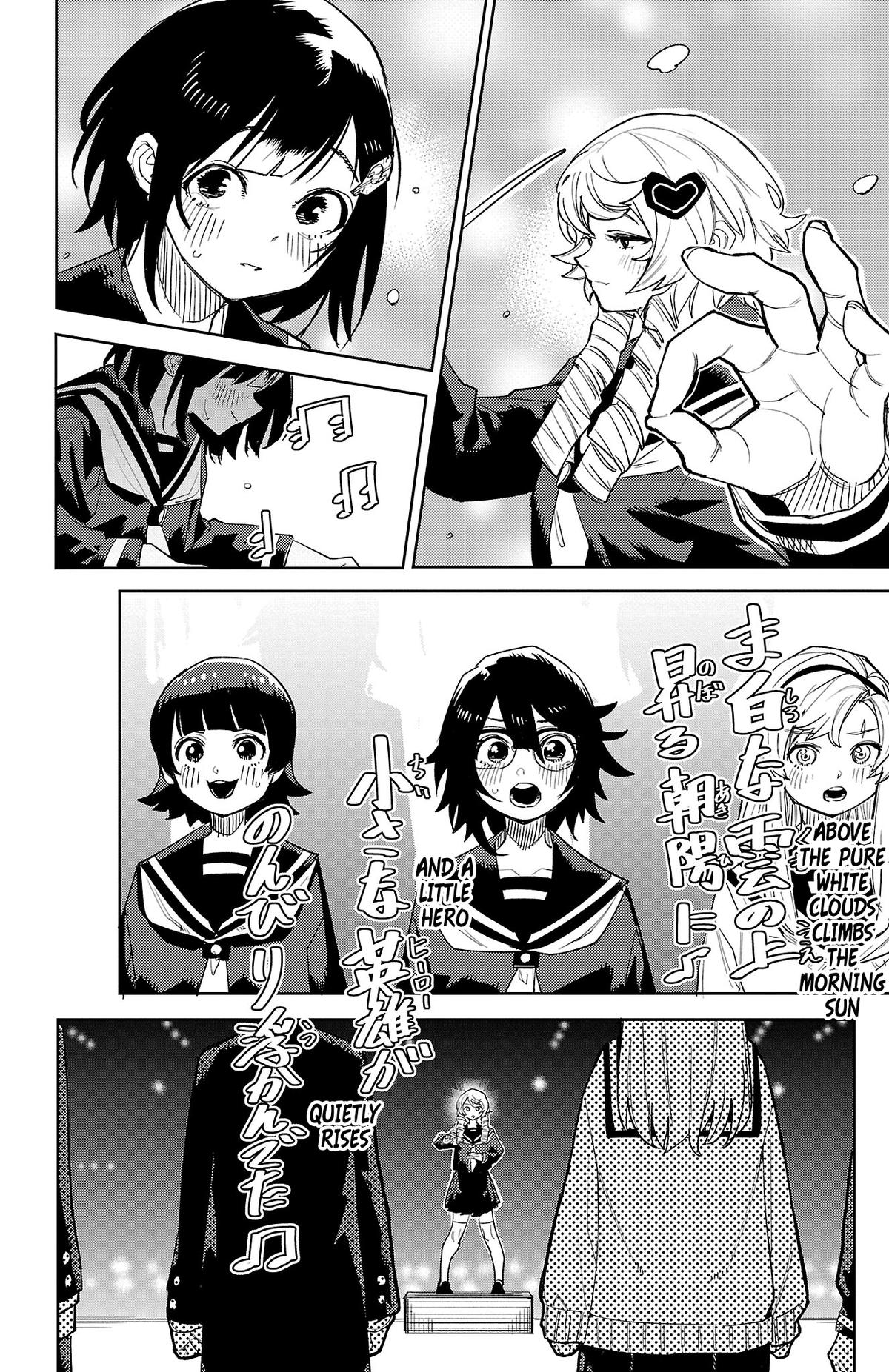 Read Shy chapter 205 image 15 on Lezhin