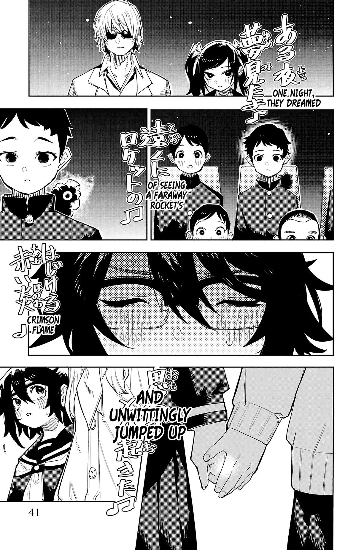 Read Shy chapter 205 image 16 on Lezhin