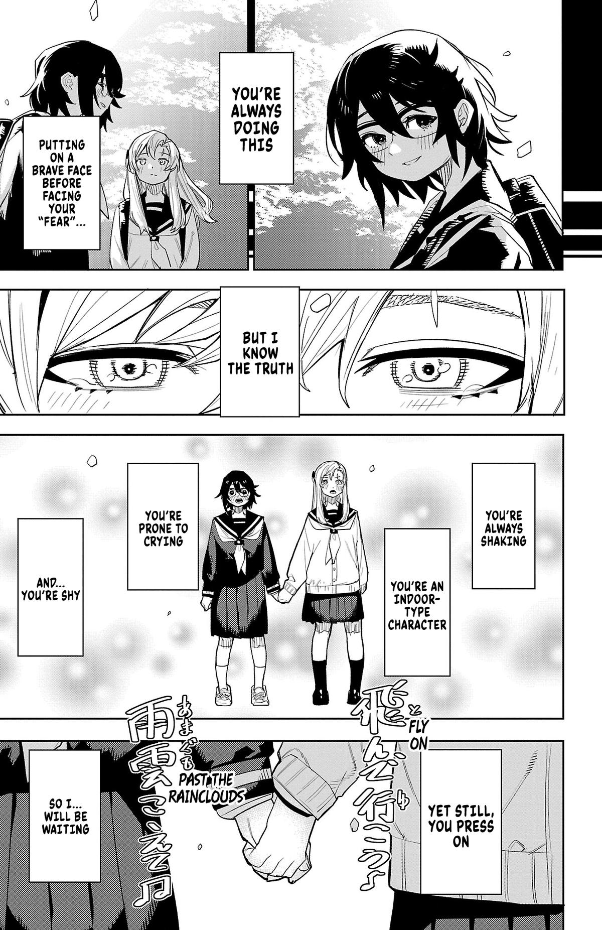Read Shy chapter 205 image 18 on Lezhin