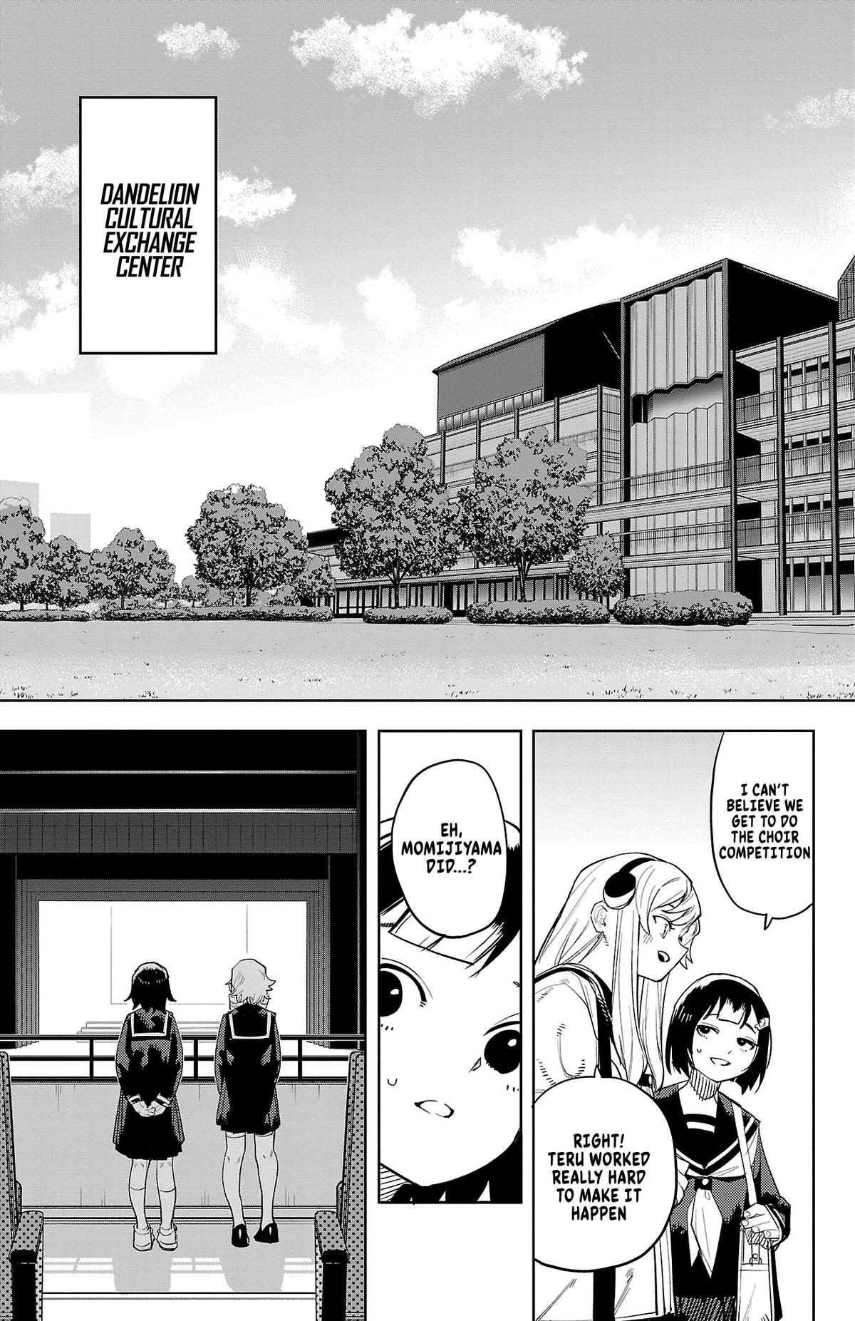 Read Shy chapter 205 image 2 on Lezhin