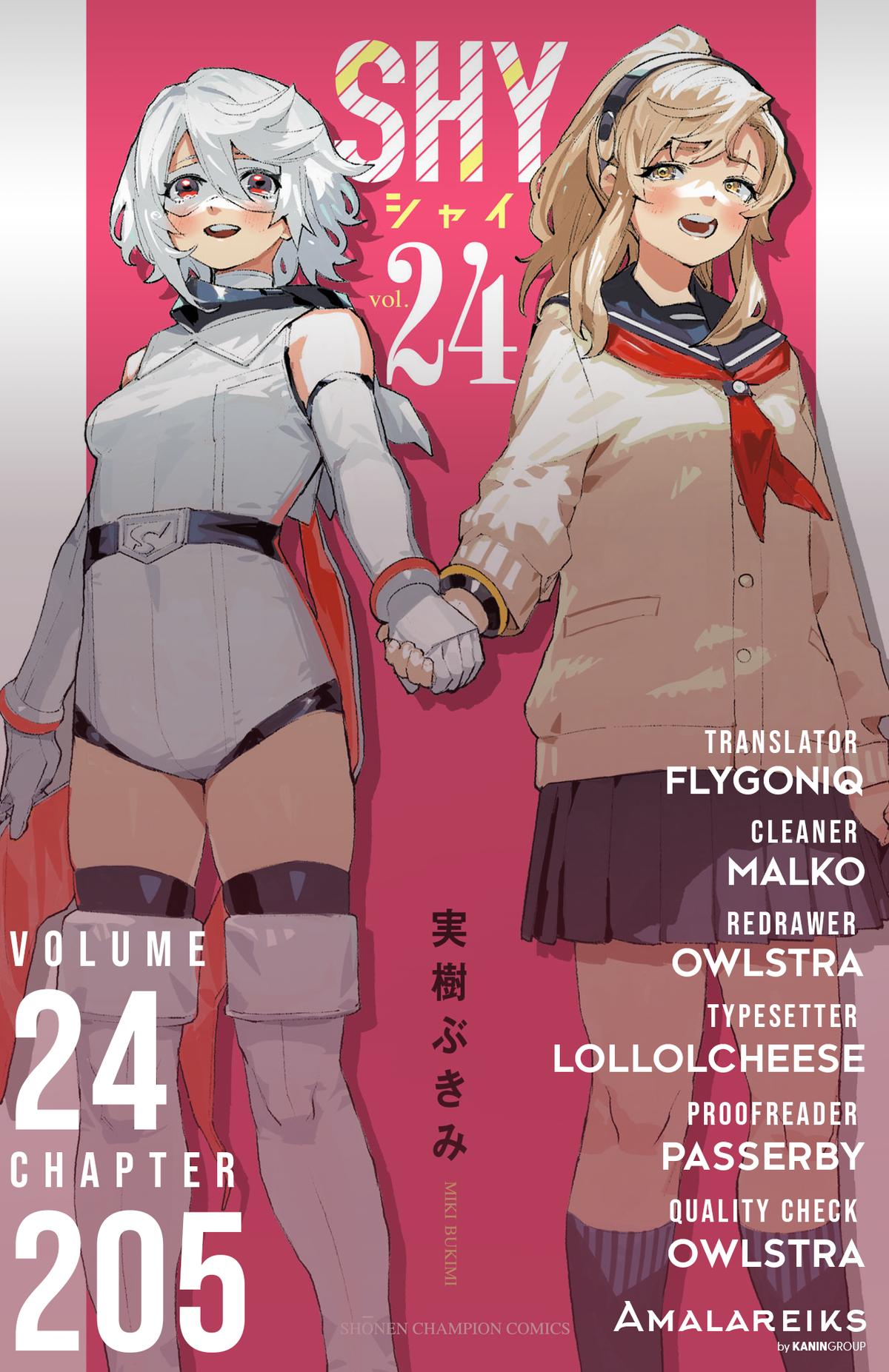 Read Shy chapter 205 image 21 on Lezhin