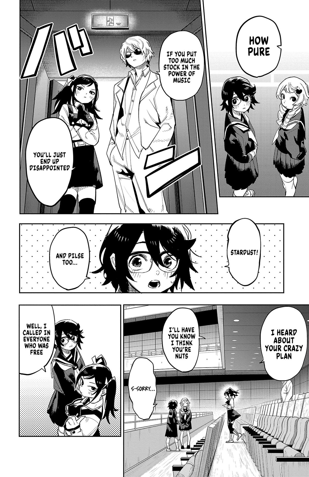 Read Shy chapter 205 image 5 on Lezhin