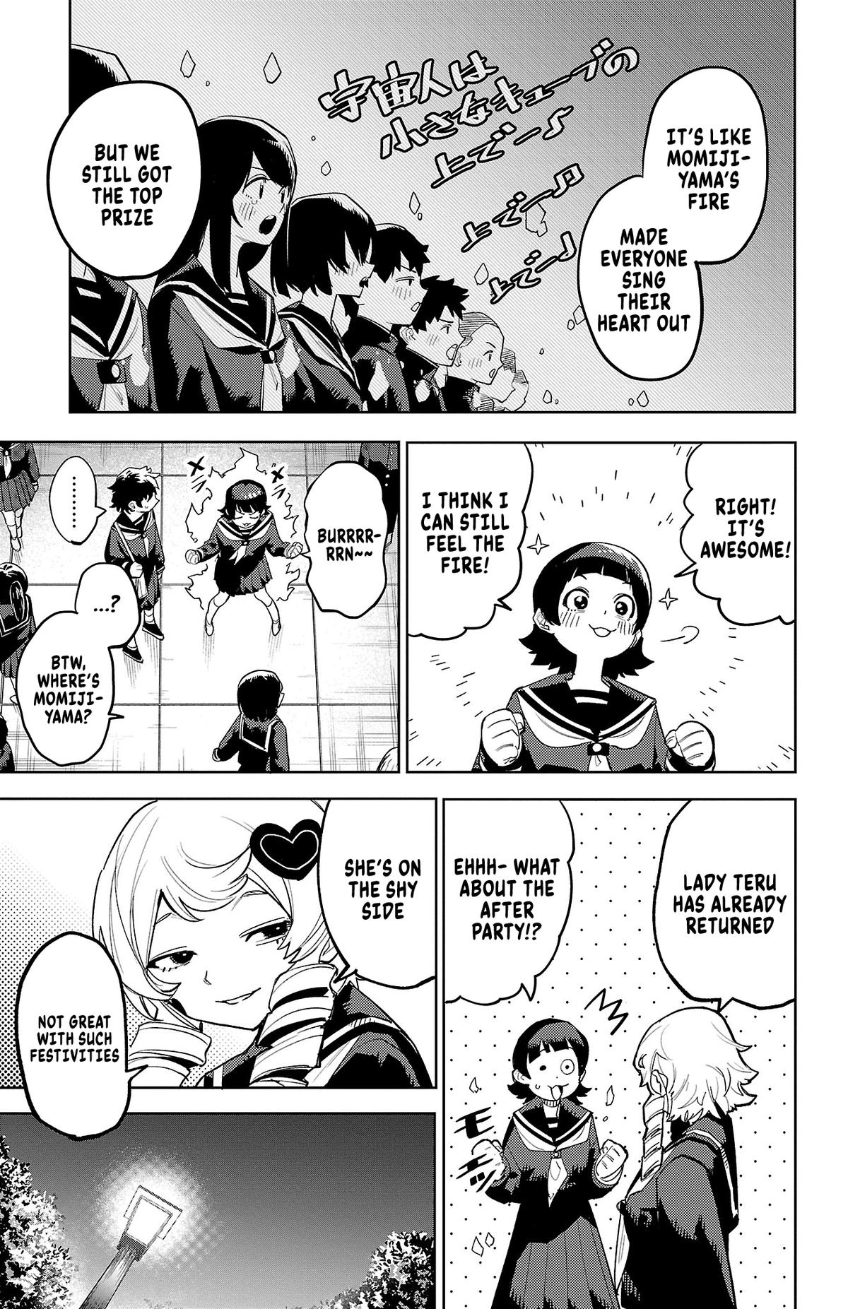 Read Shy chapter 206 image 11 on Lezhin