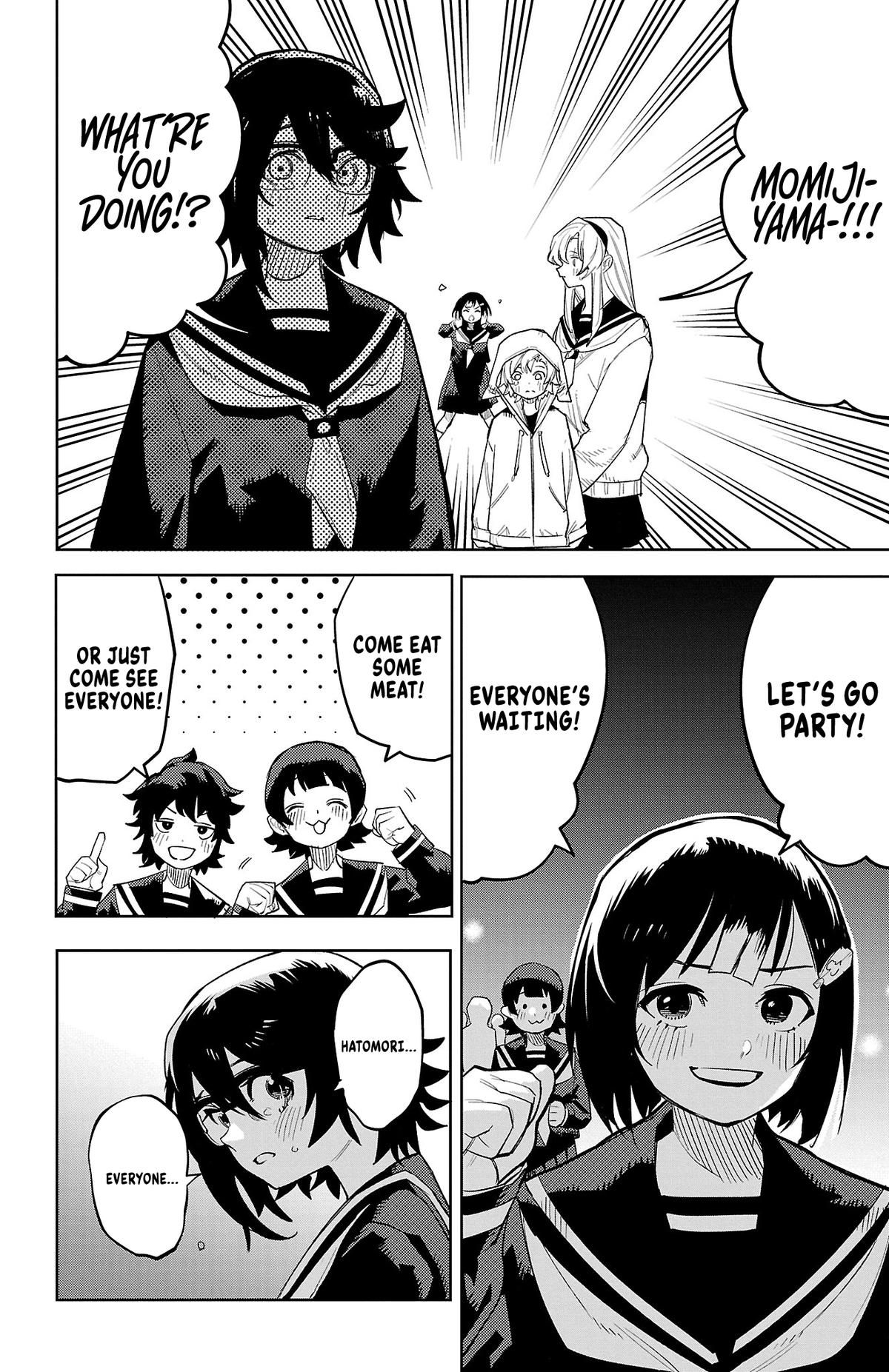 Read Shy chapter 206 image 16 on Lezhin