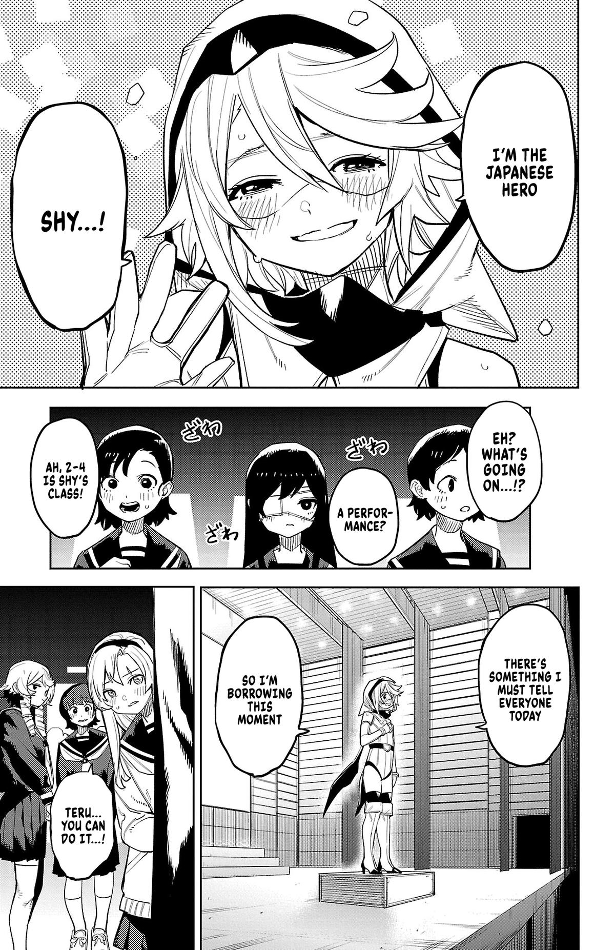 Read Shy chapter 206 image 5 on Lezhin