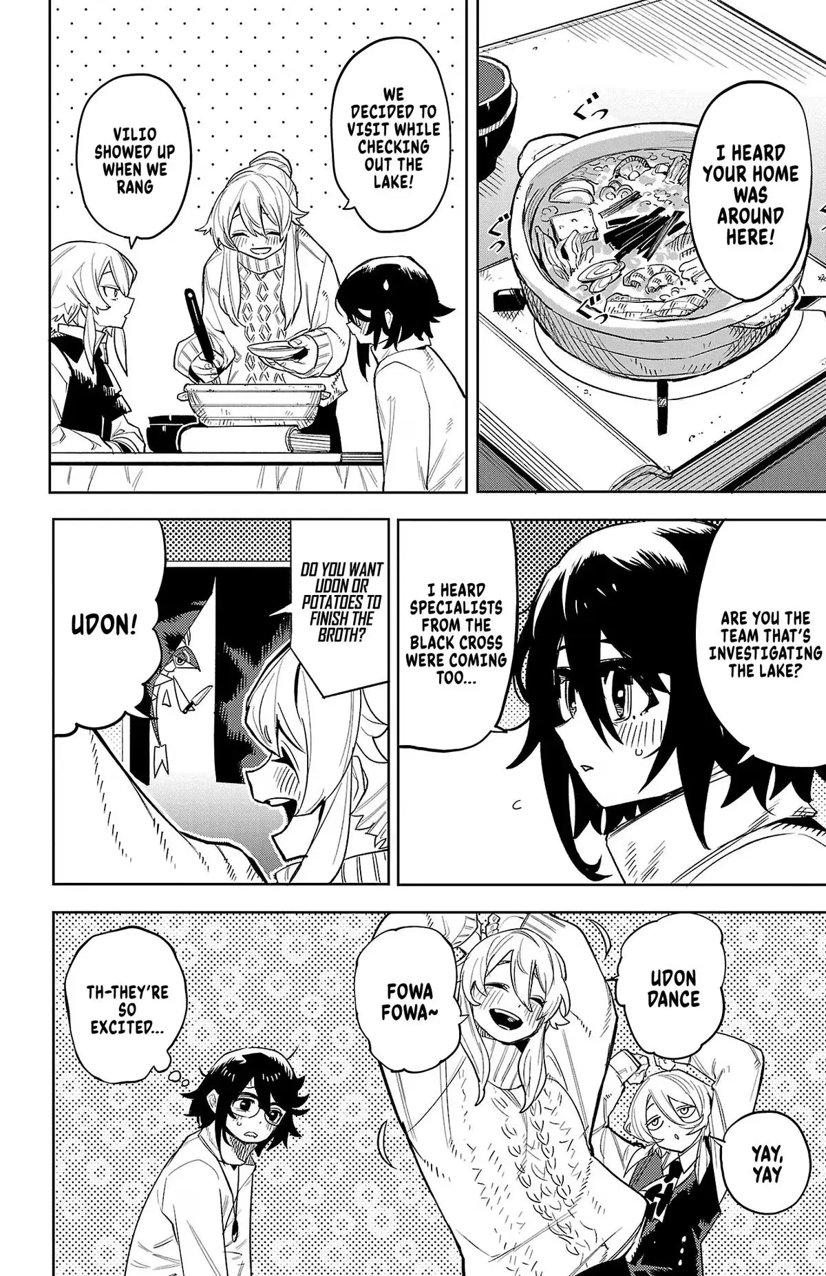 Read Shy chapter 207 image 15 on Lezhin