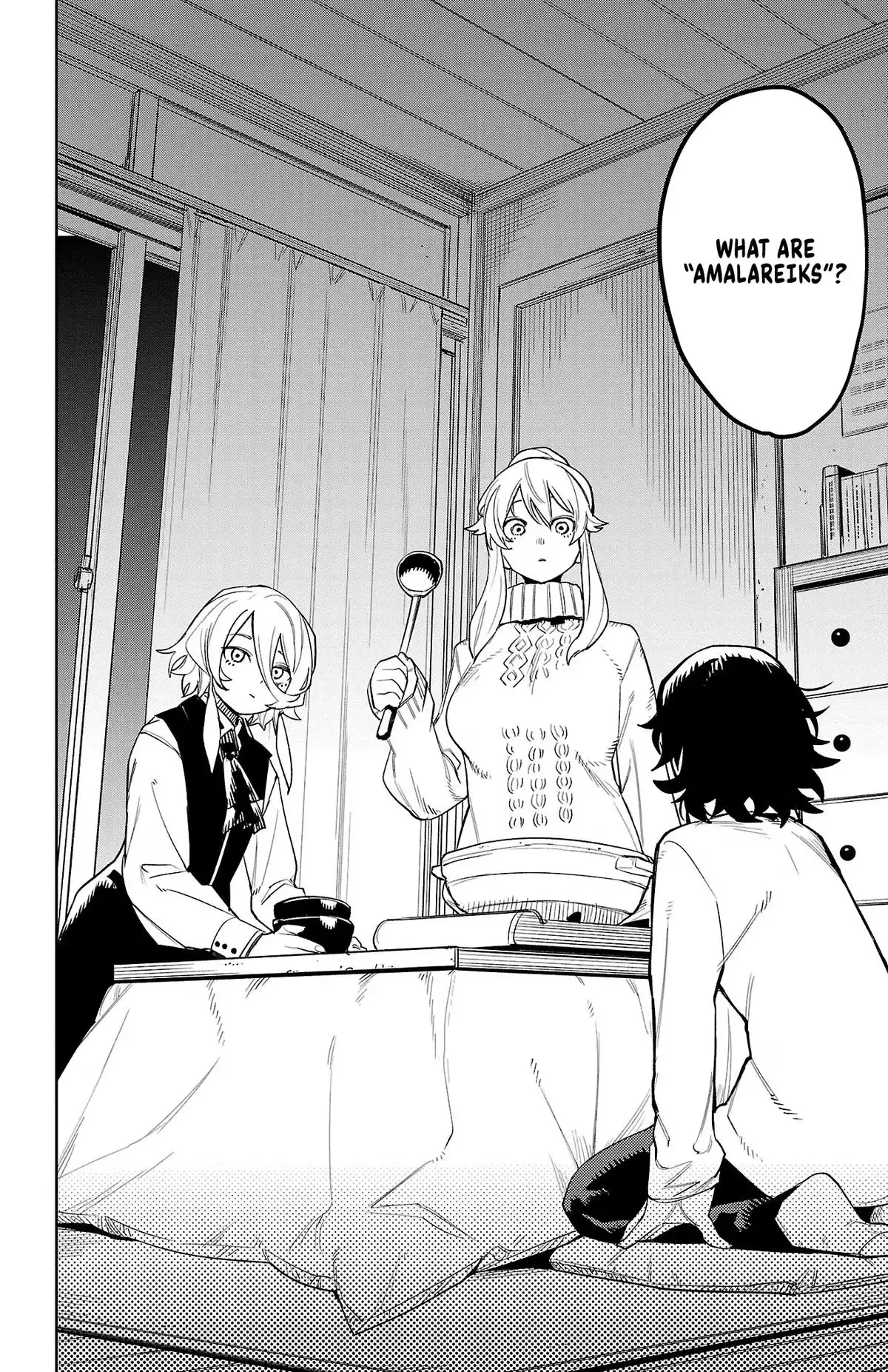 Read Shy chapter 207 image 17 on Lezhin