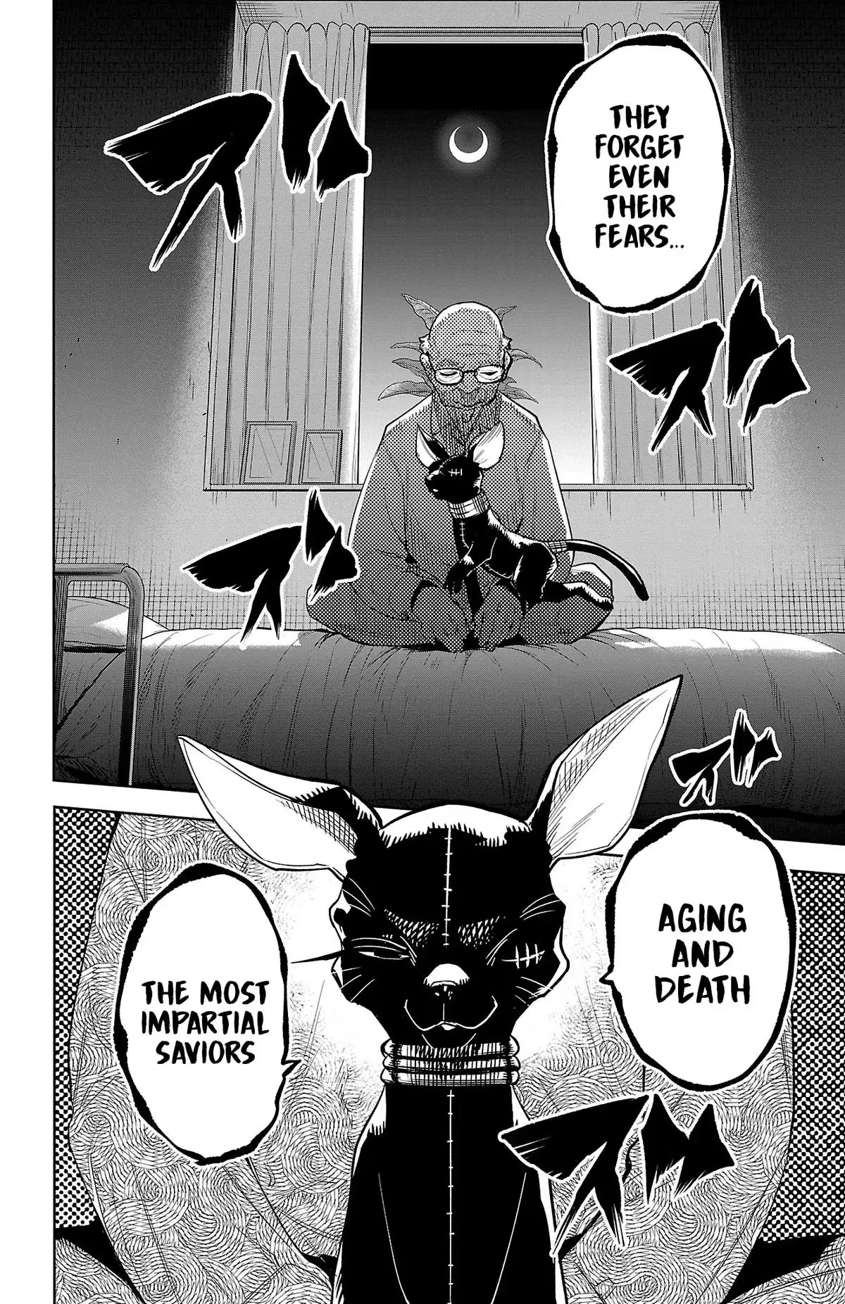 Read Shy chapter 207 image 19 on Lezhin