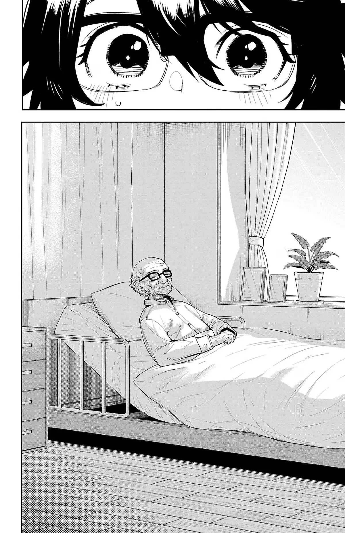 Read Shy chapter 207 image 9 on Lezhin