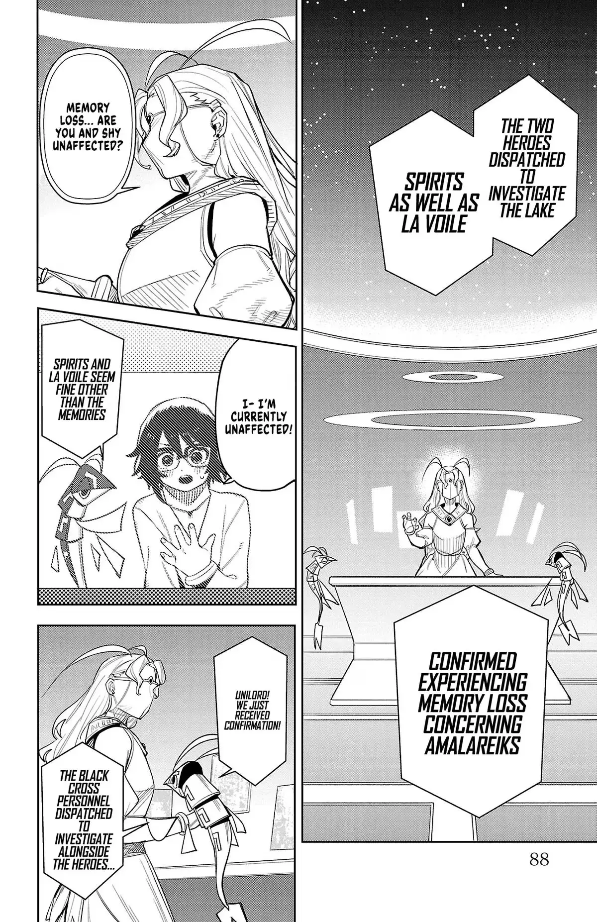 Read Shy chapter 208 image 1 on Lezhin