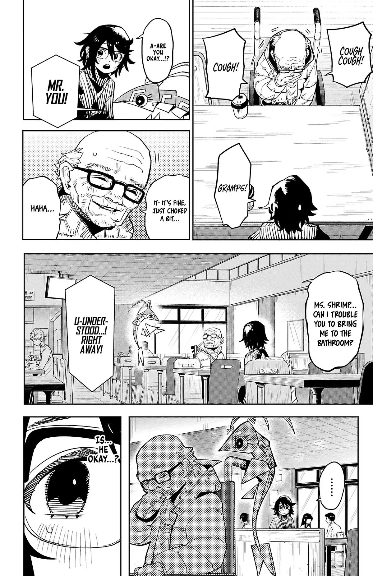 Read Shy chapter 208 image 12 on Lezhin