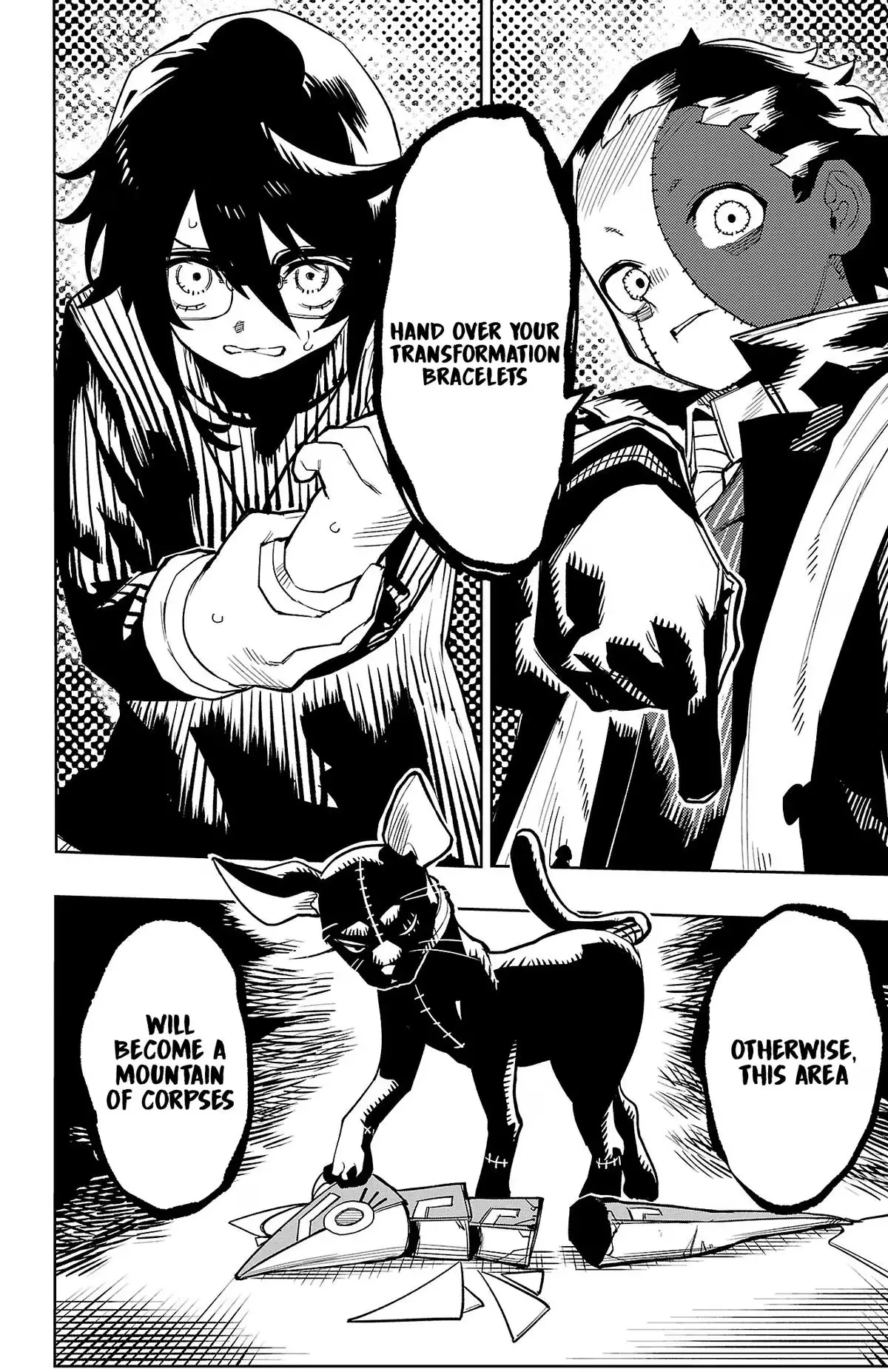 Read Shy chapter 208 image 17 on Lezhin