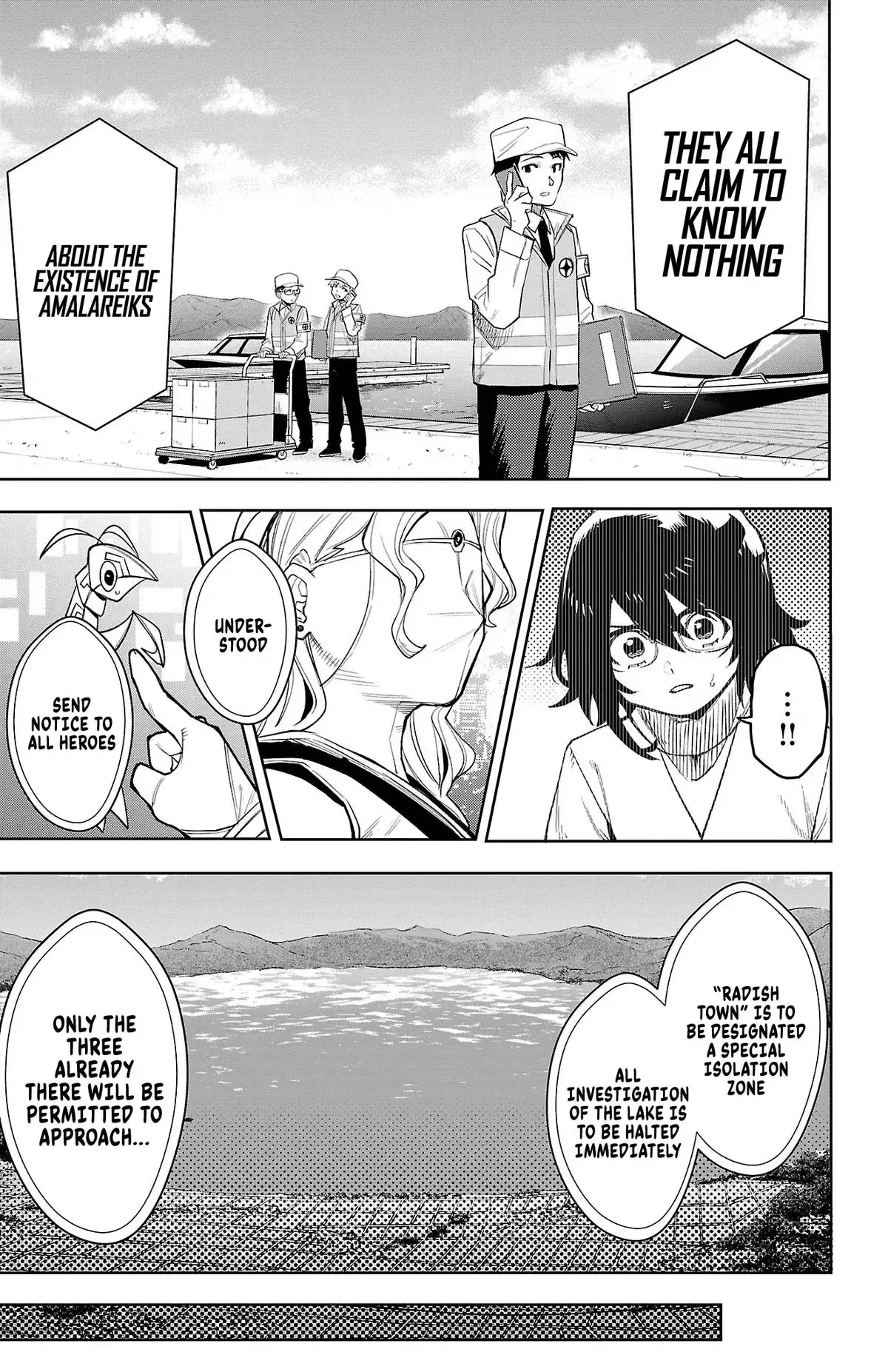 Read Shy chapter 208 image 2 on Lezhin