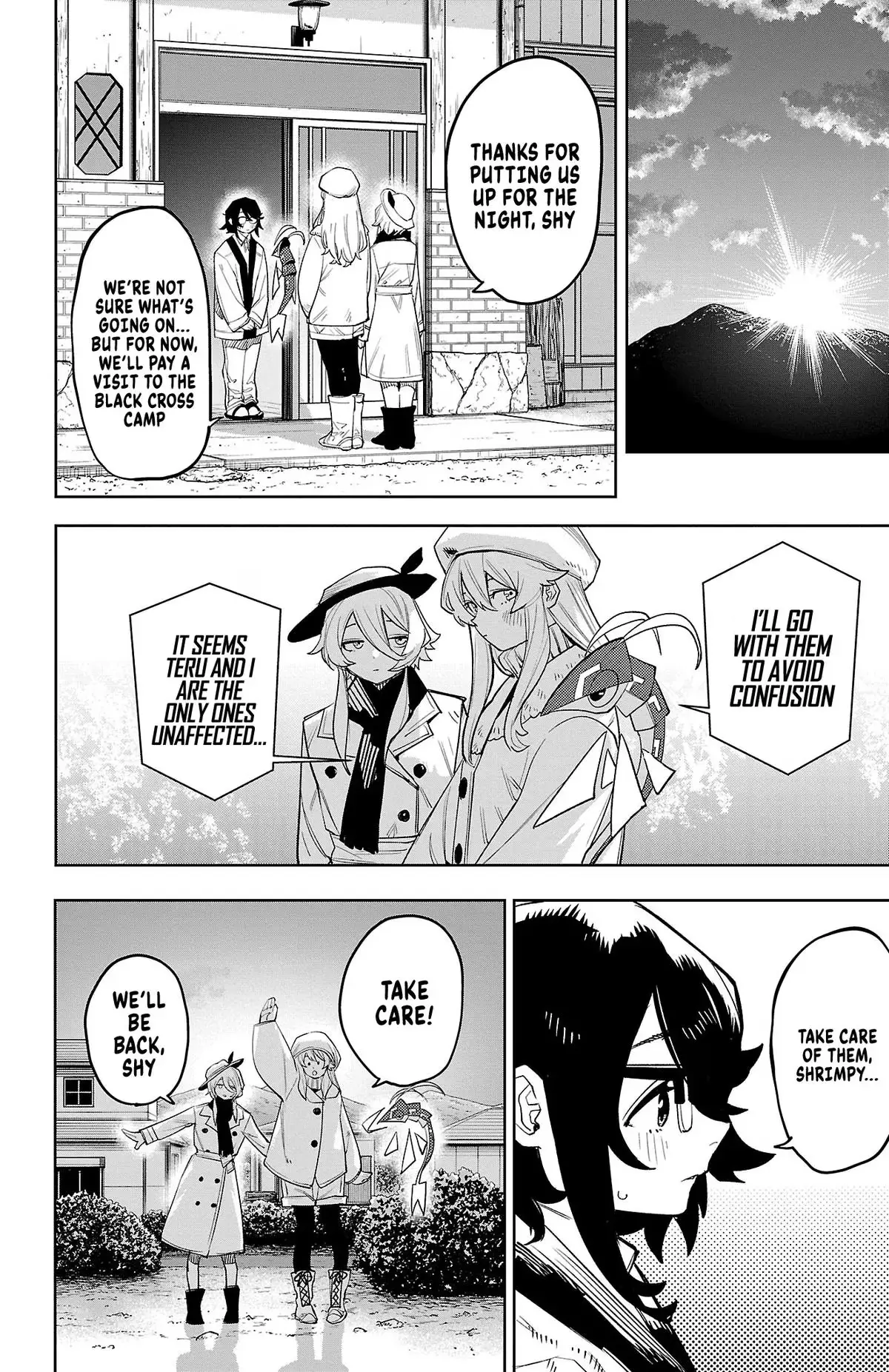 Read Shy chapter 208 image 3 on Lezhin