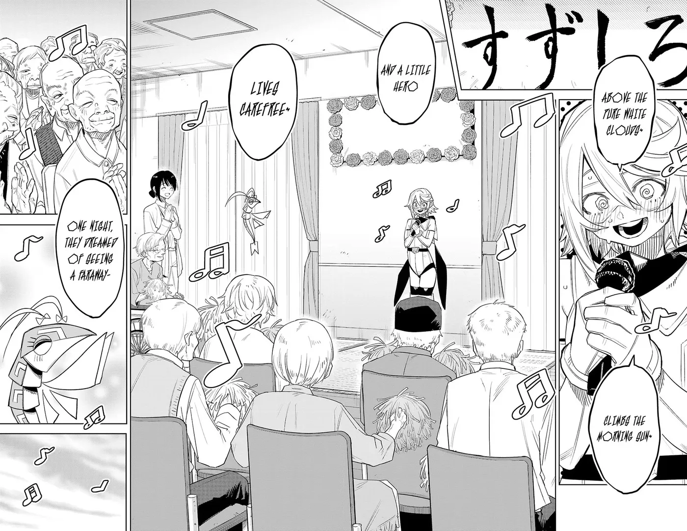 Read Shy chapter 208 image 5 on Lezhin