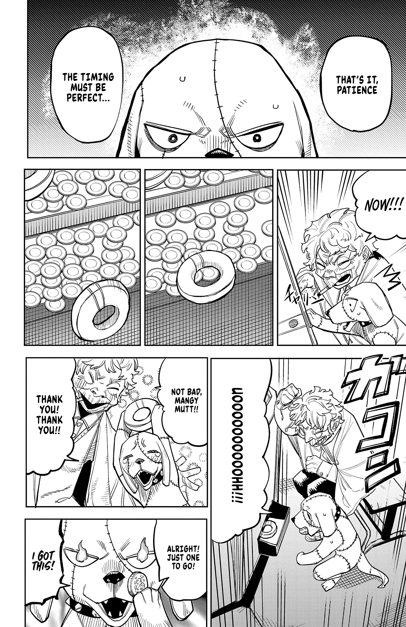 Shy Chapter 209 page 12 - 