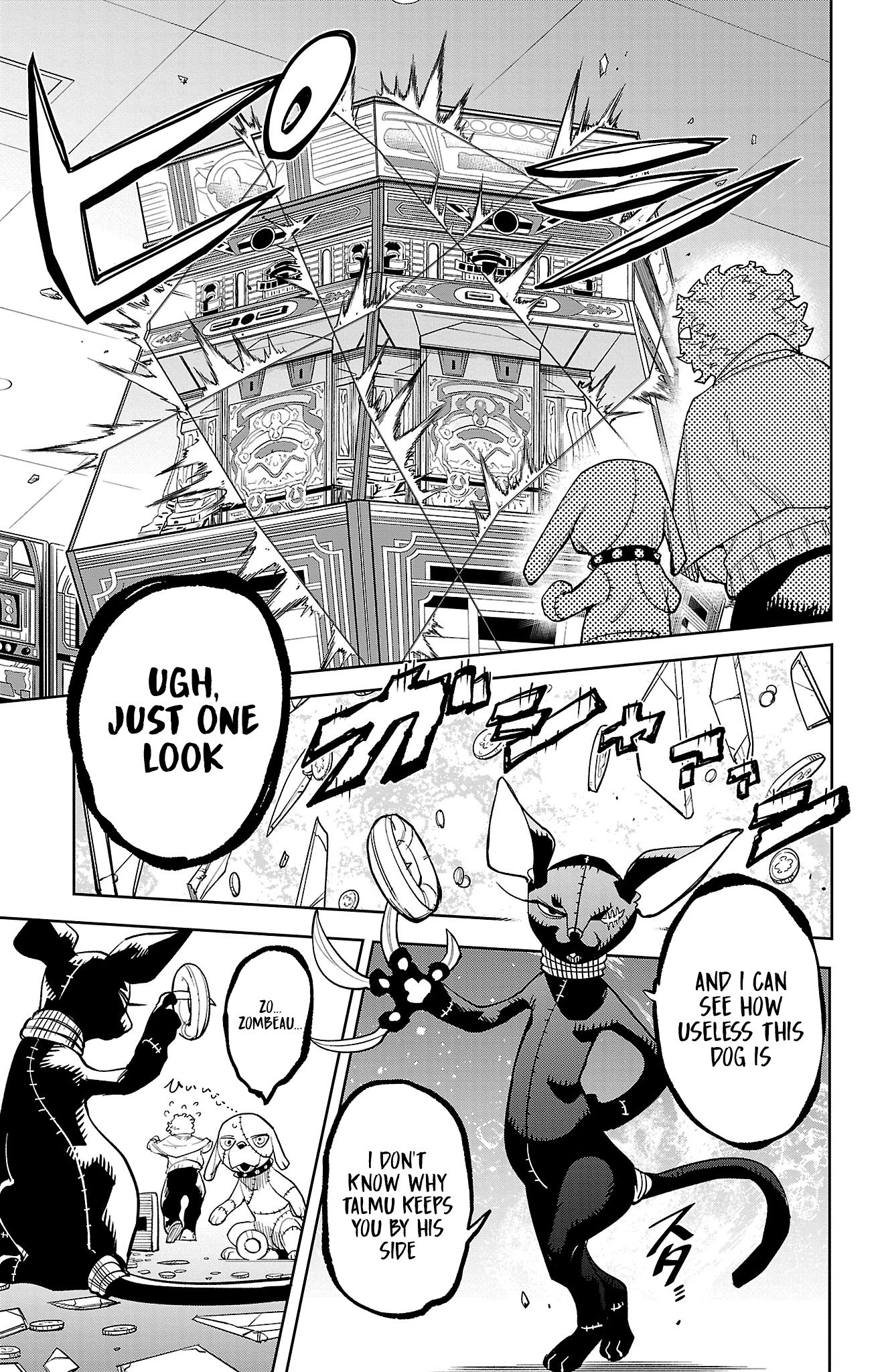 Shy Chapter 209 page 13 - 
