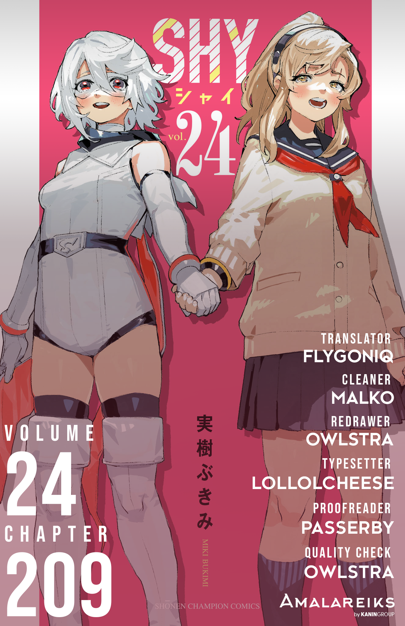 Shy Chapter 209 page 19 - 