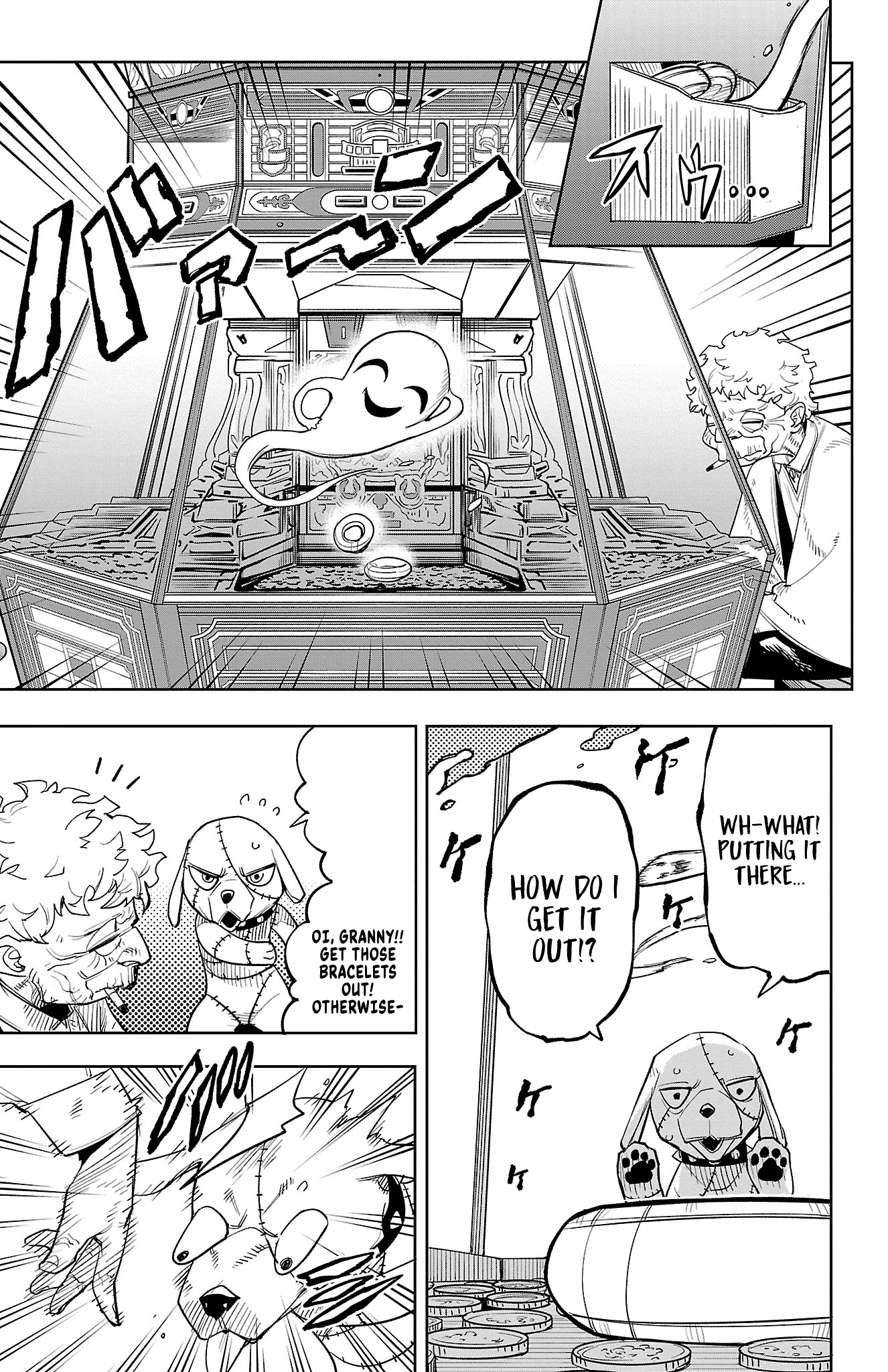 Shy Chapter 209 page 9 - 