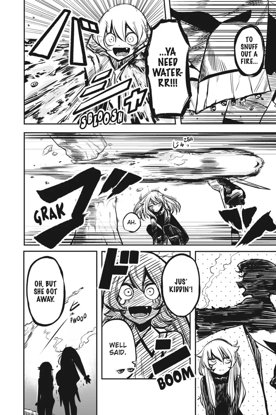 Read Shy chapter 21 image 13 on Lezhin