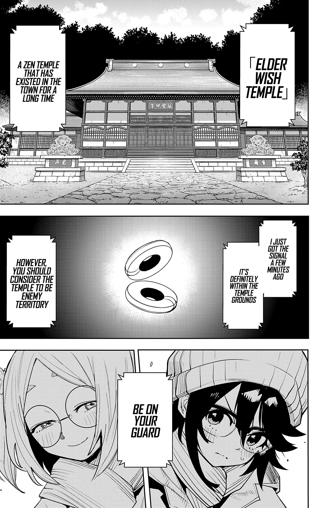 Shy Chapter 211 page 14 - 