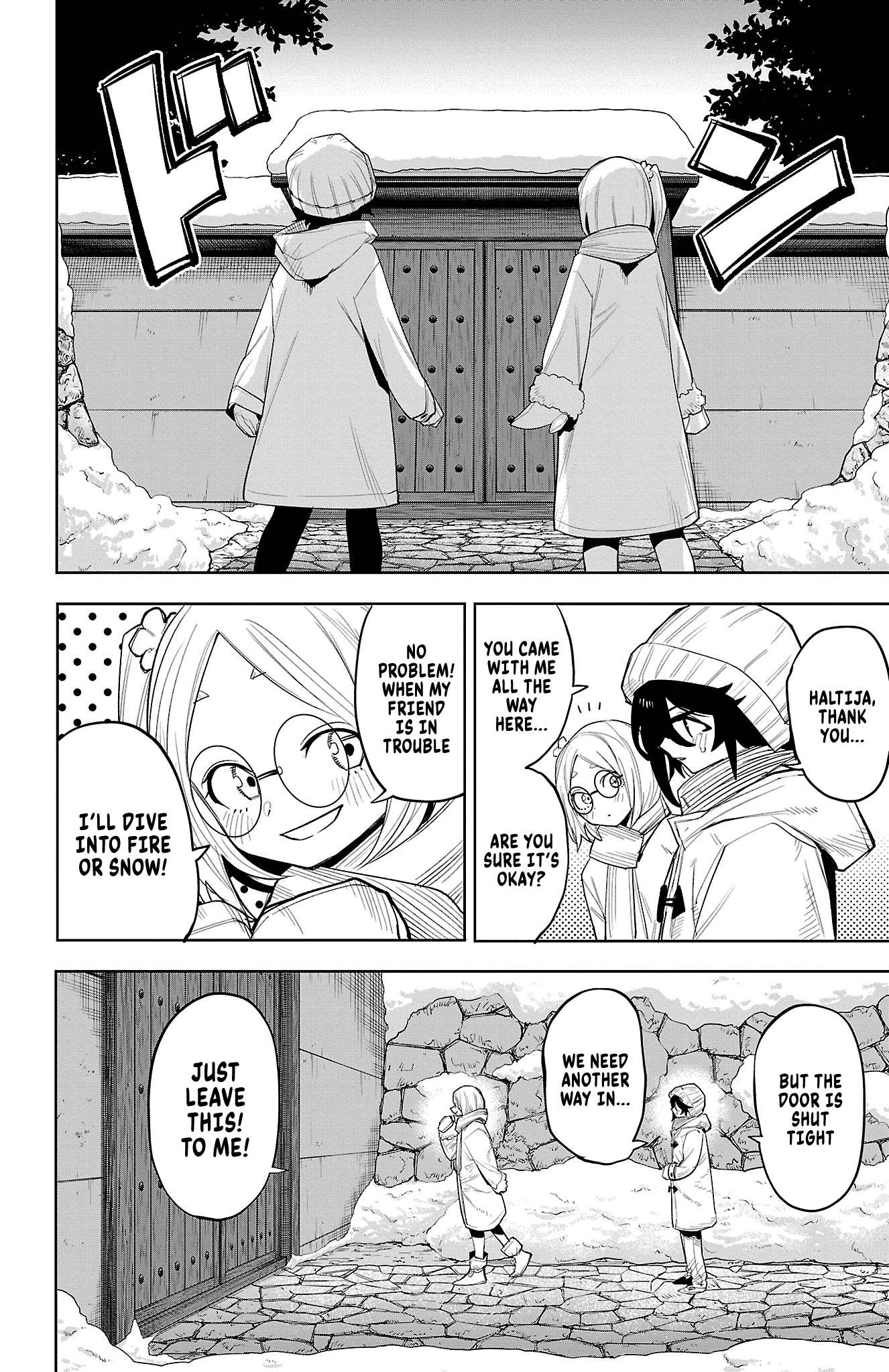 Shy Chapter 211 page 15 - 