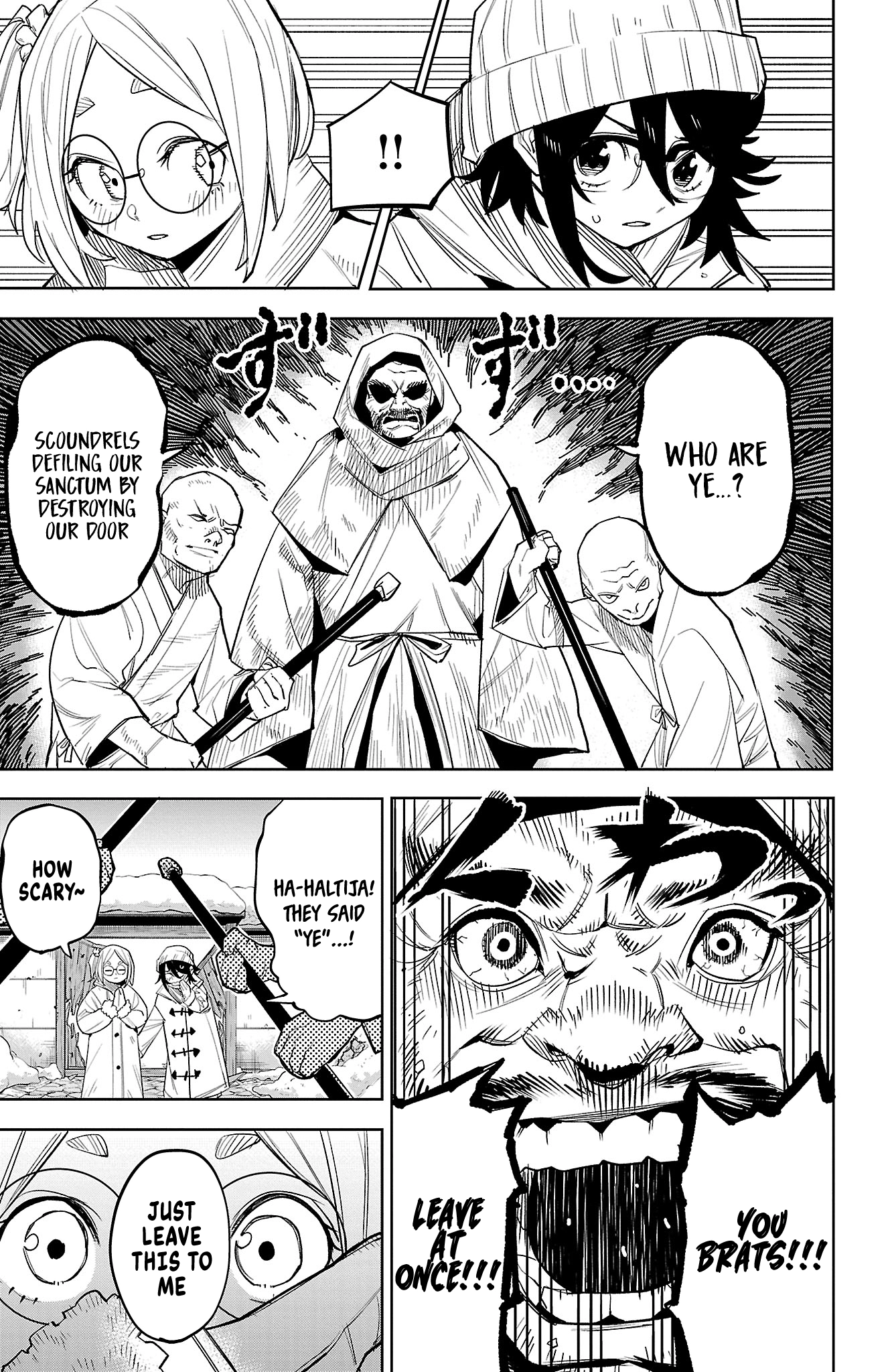 Shy Chapter 211 page 18 - 