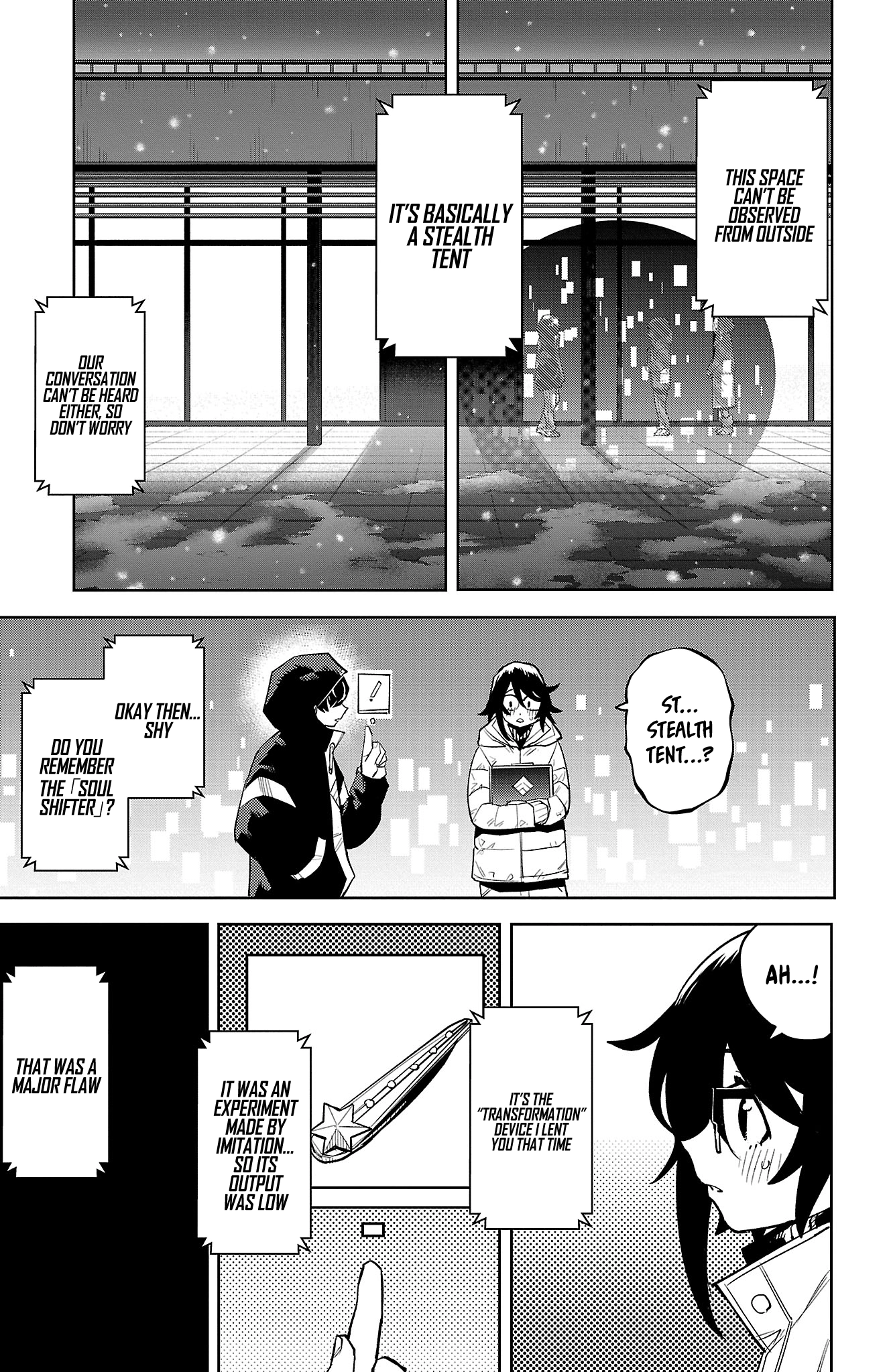 Shy Chapter 211 page 5 - 