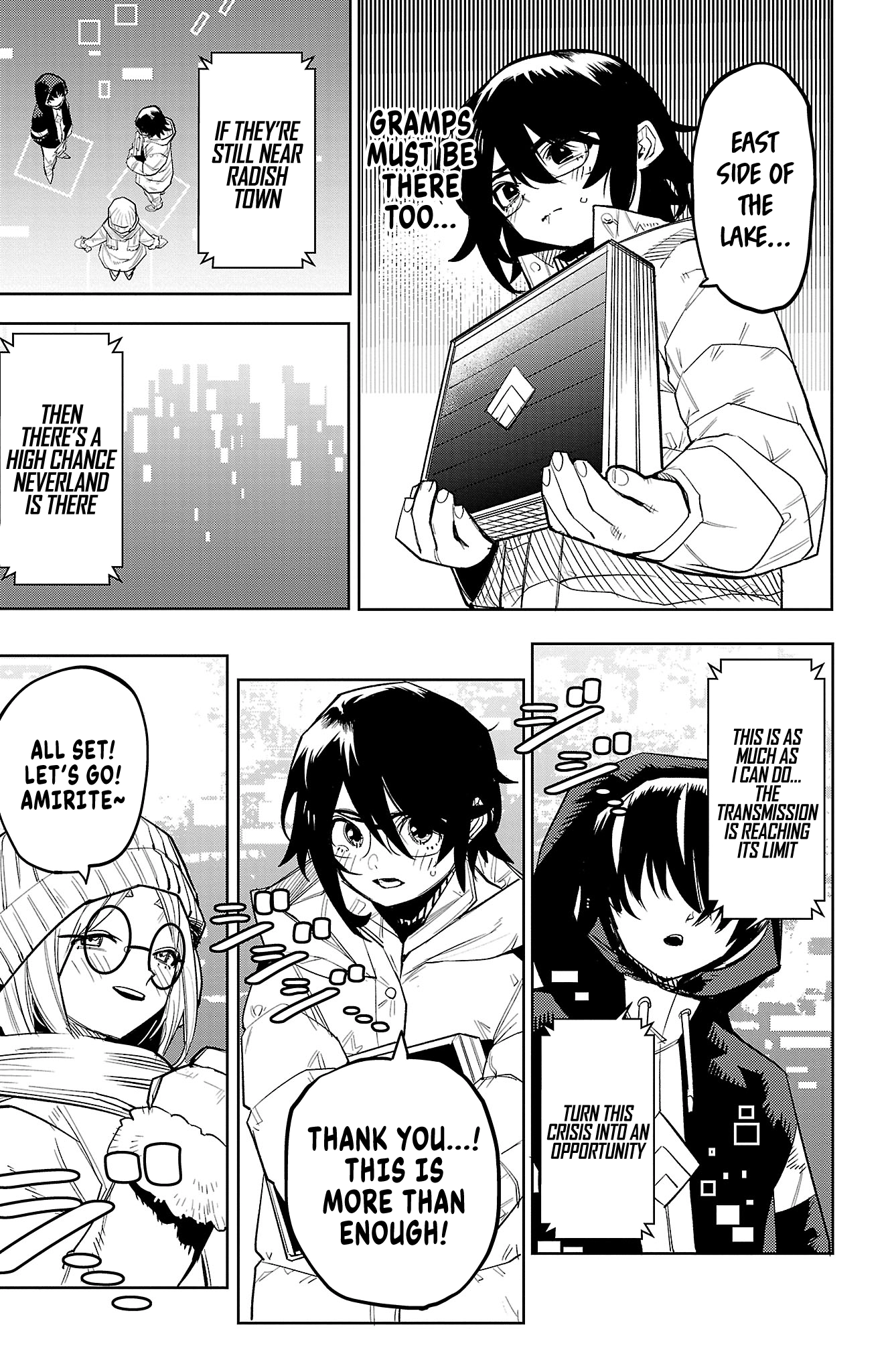 Shy Chapter 211 page 9 - 