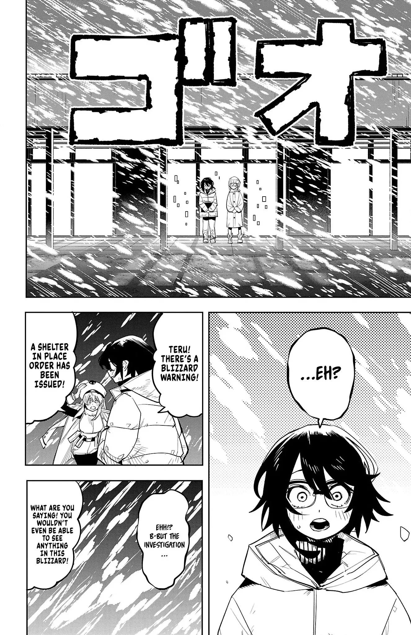 Shy Chapter 211 page 10 - 