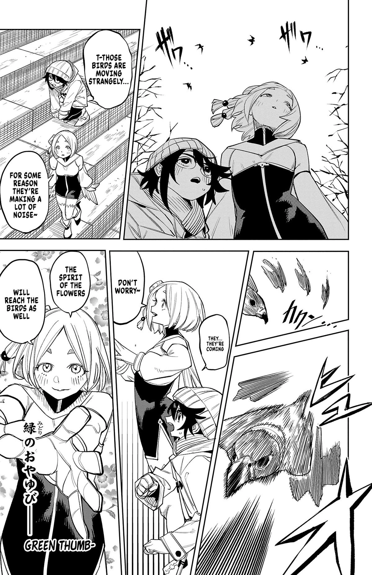 Shy Chapter 212 page 13 - 