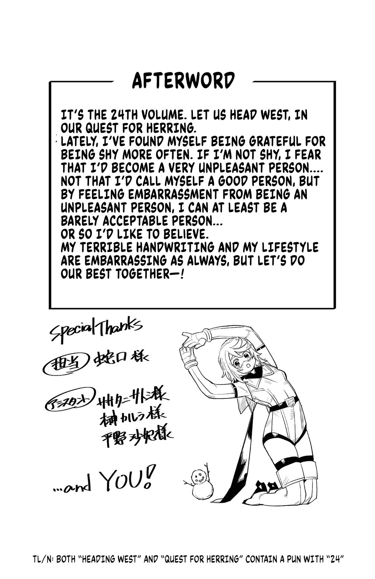 Shy Chapter 212 page 19 - 