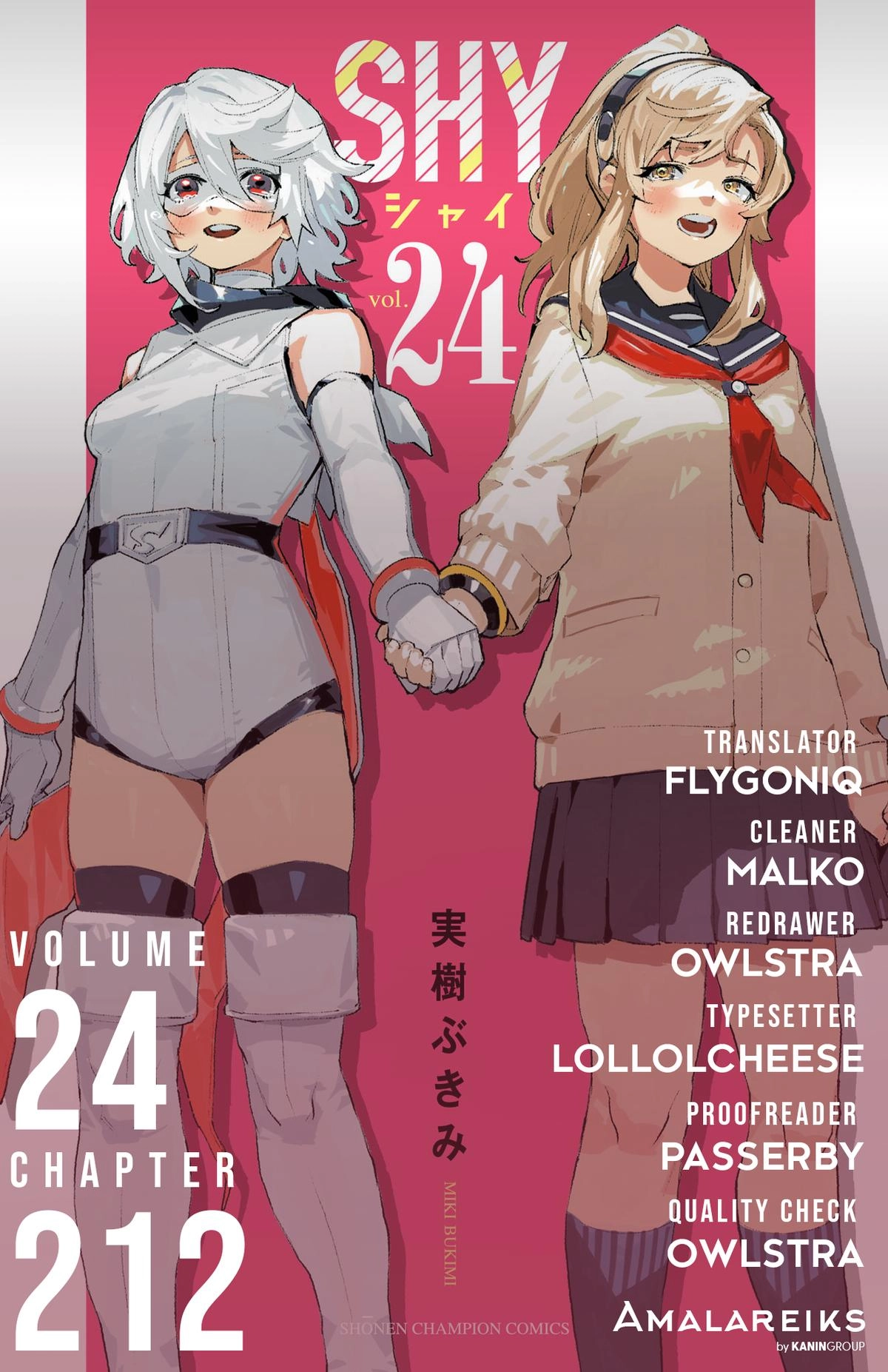 Shy Chapter 212 page 27 - 