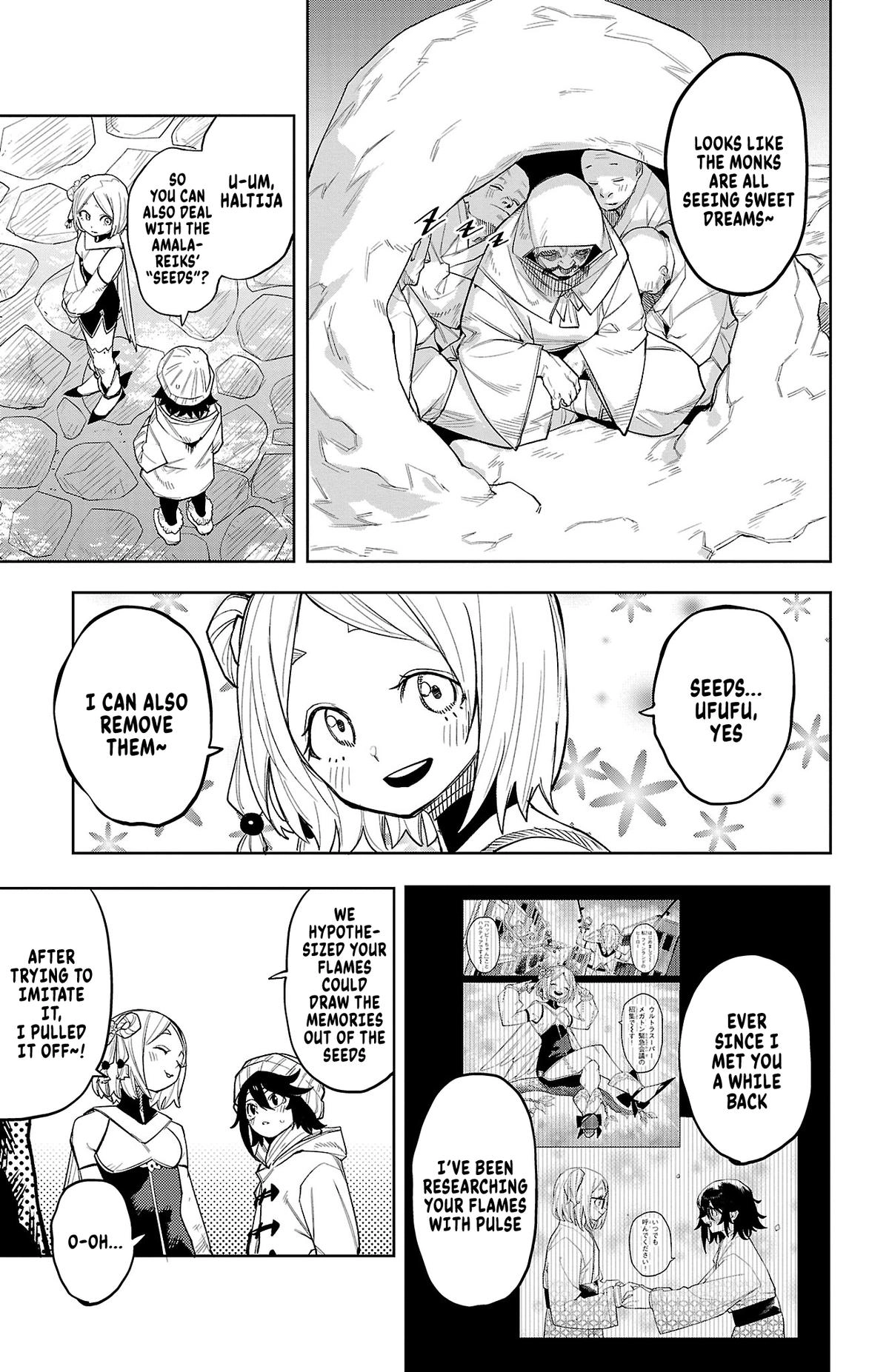 Shy Chapter 212 page 4 - 